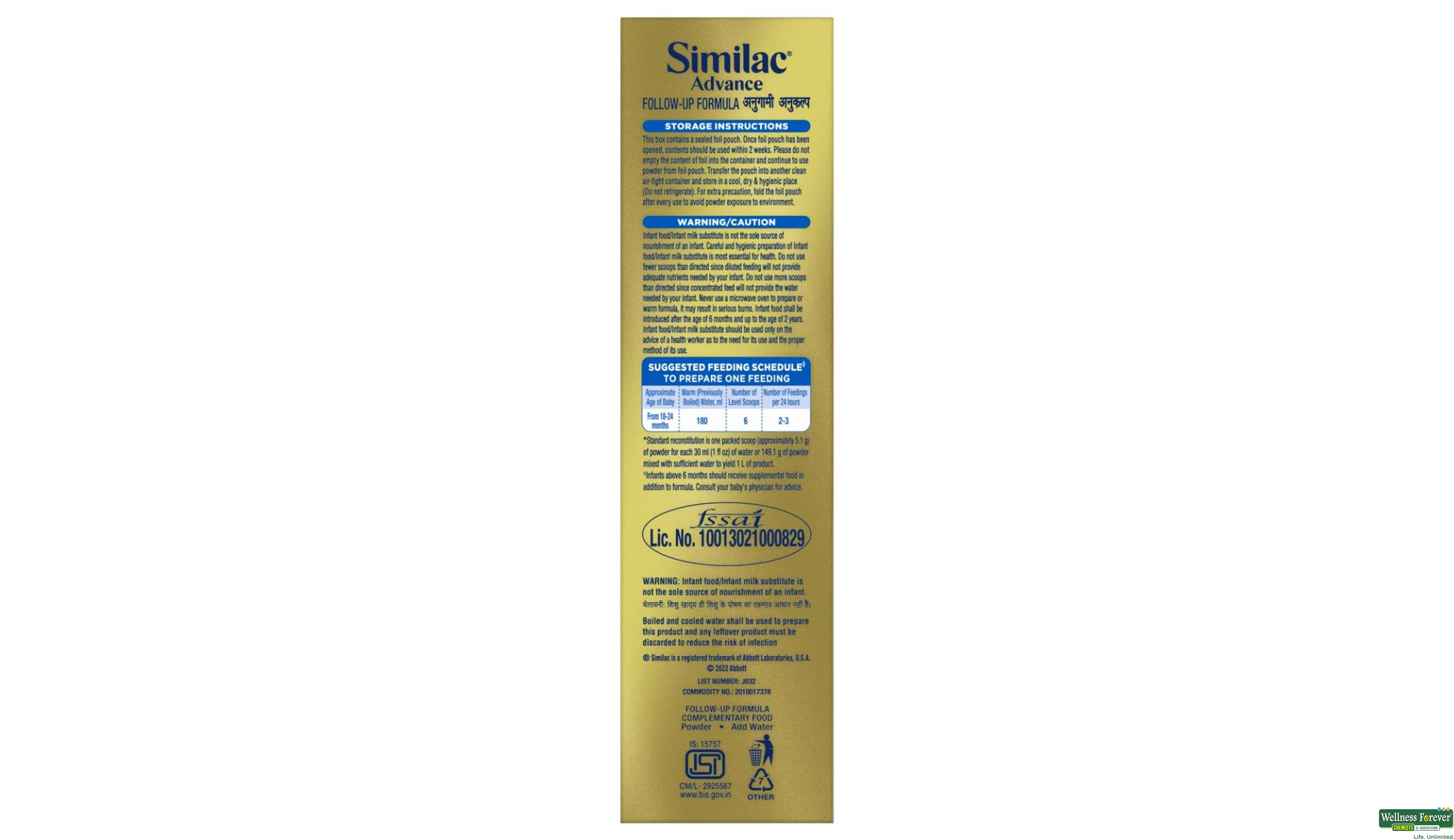 SIMILAC ADVANCE 4 400 GM BIB- 2, 400GM, null