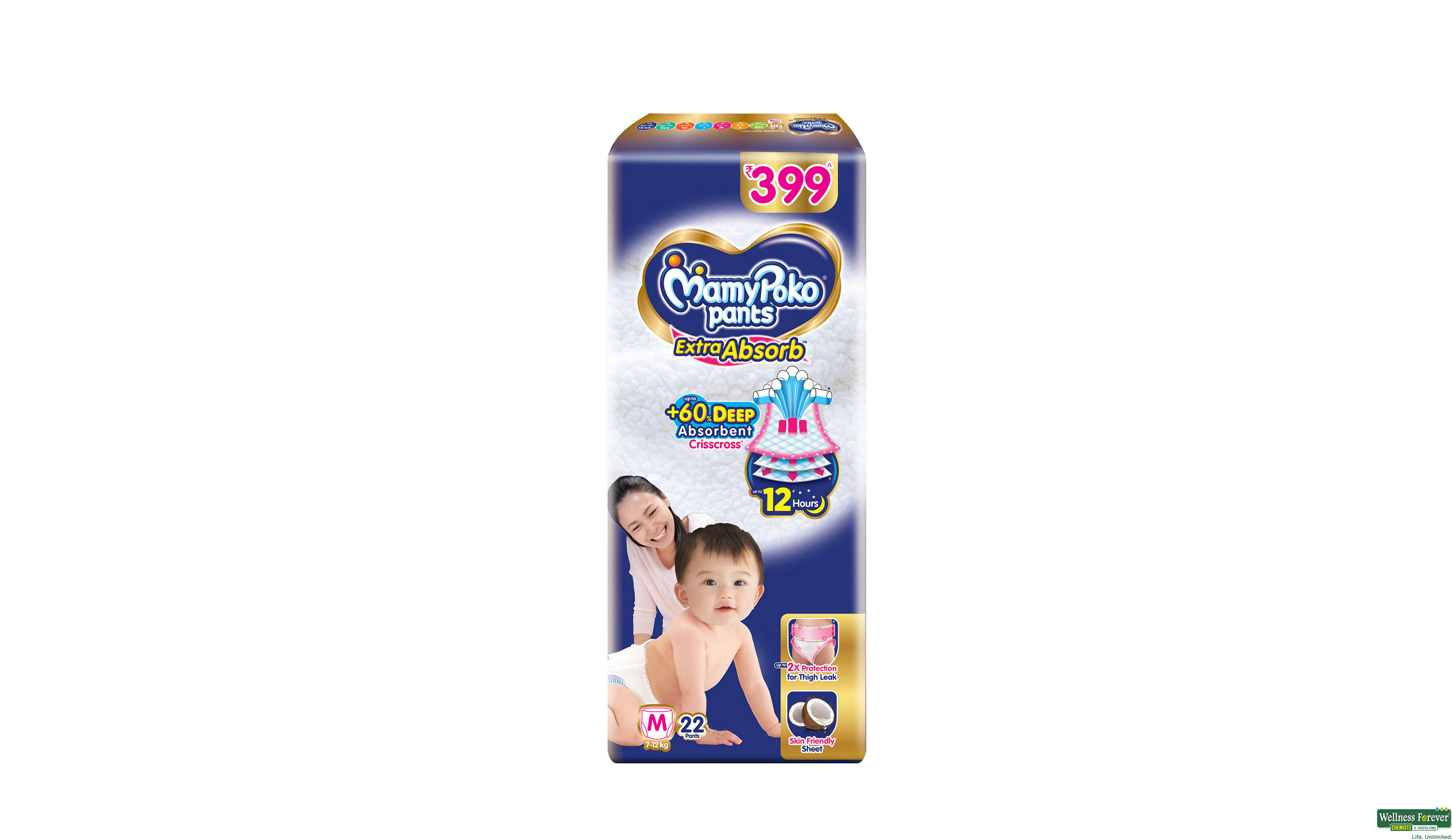 MAMYPOKO DIAP PANTS EXTRA ABSORB M 24PC- 1, 24PC, null