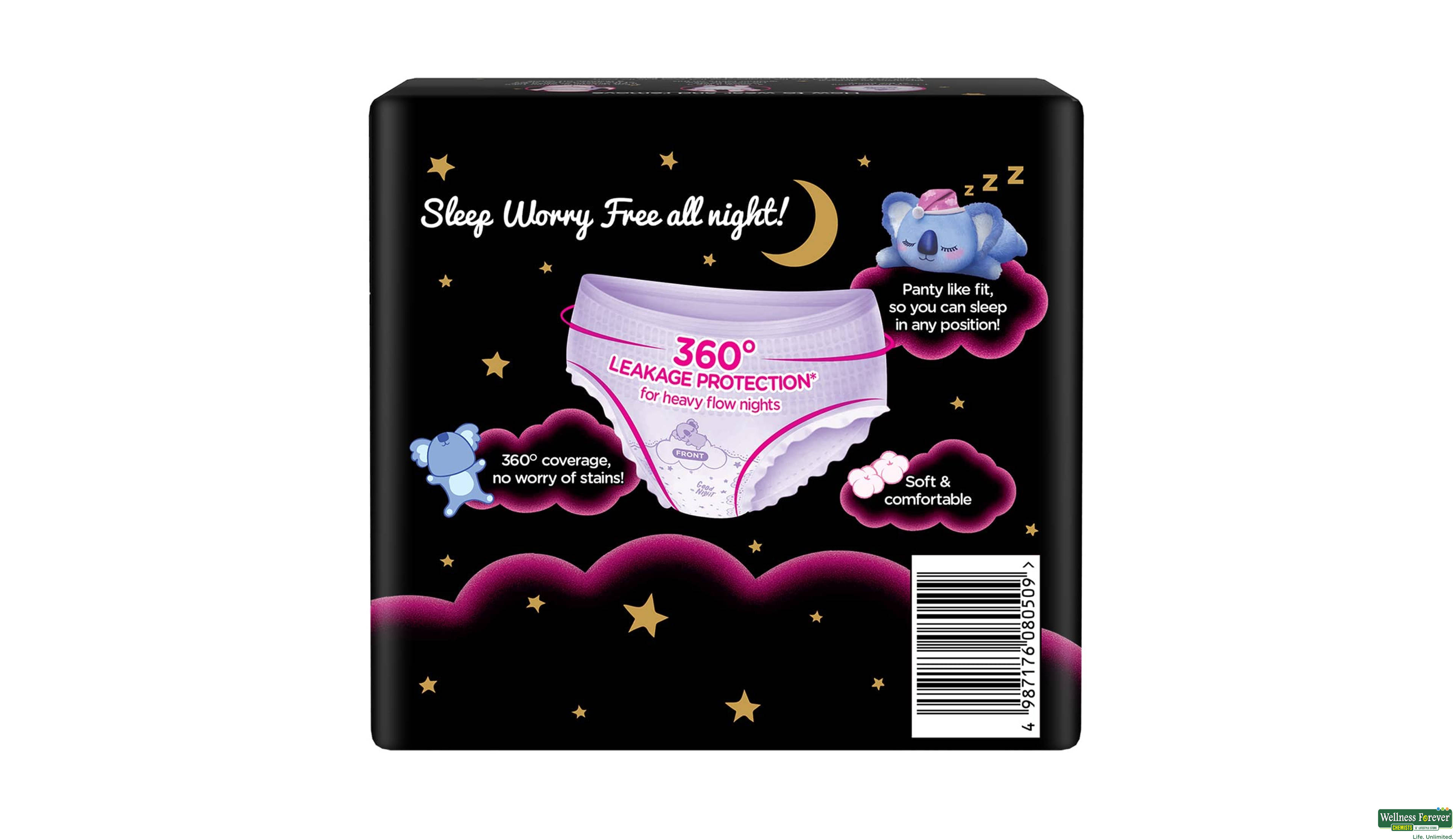 WHISPER ON KOALA PANTS 6PC- 6, 6PC, null