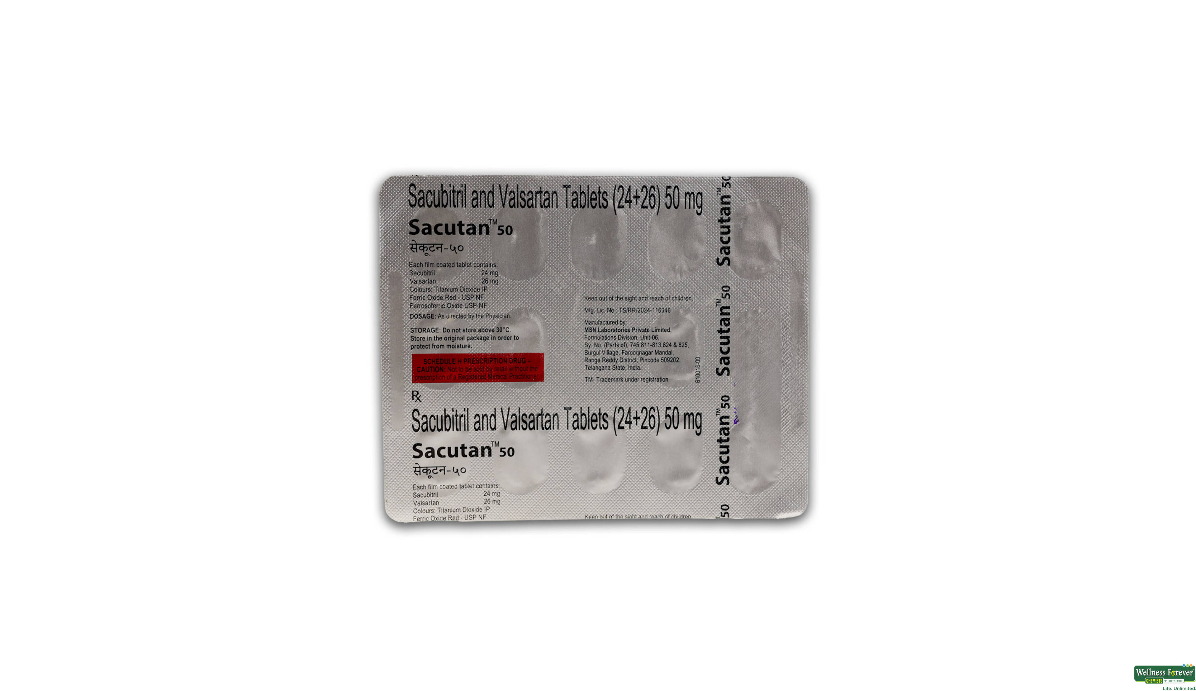 SACUTAN 50MG 14TAB- 1, 14TAB, null