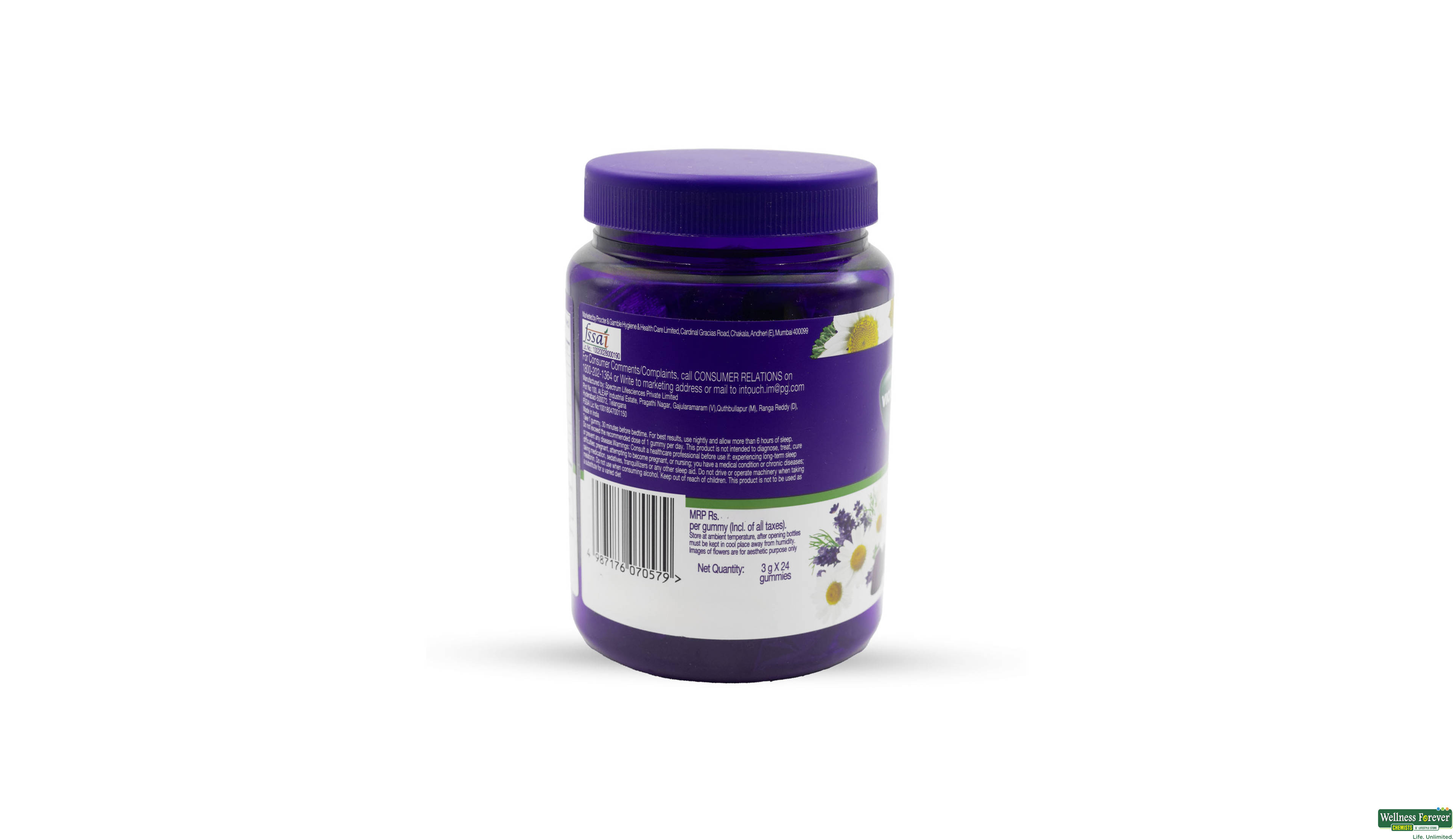VICKS ZZZQUIL GUMMY 24PC- 3, 24PC, null