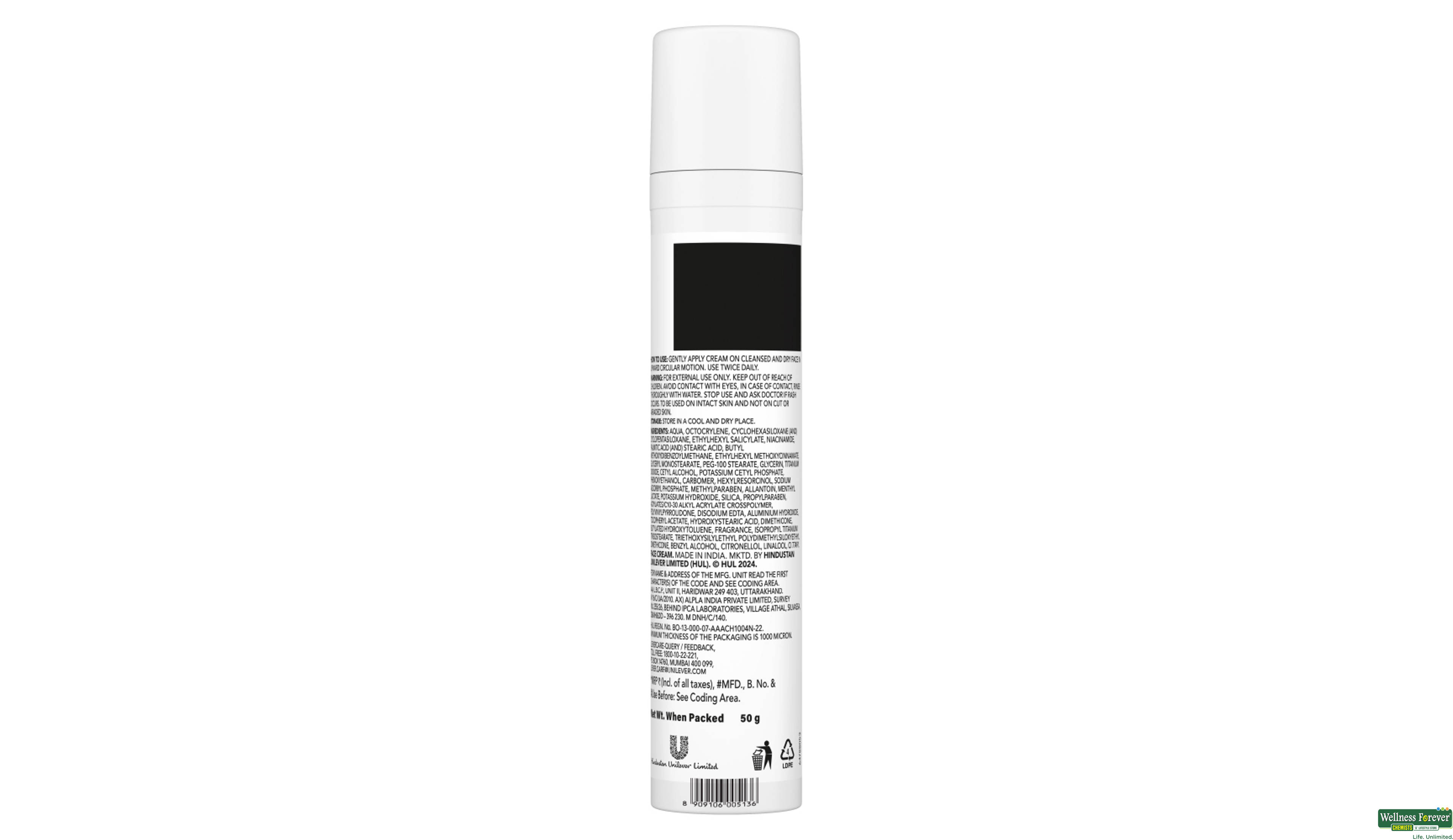 NOVOLOGY PIGMENTATION REDUCTION MOISTURIZER 50G- 4, 50GM, 