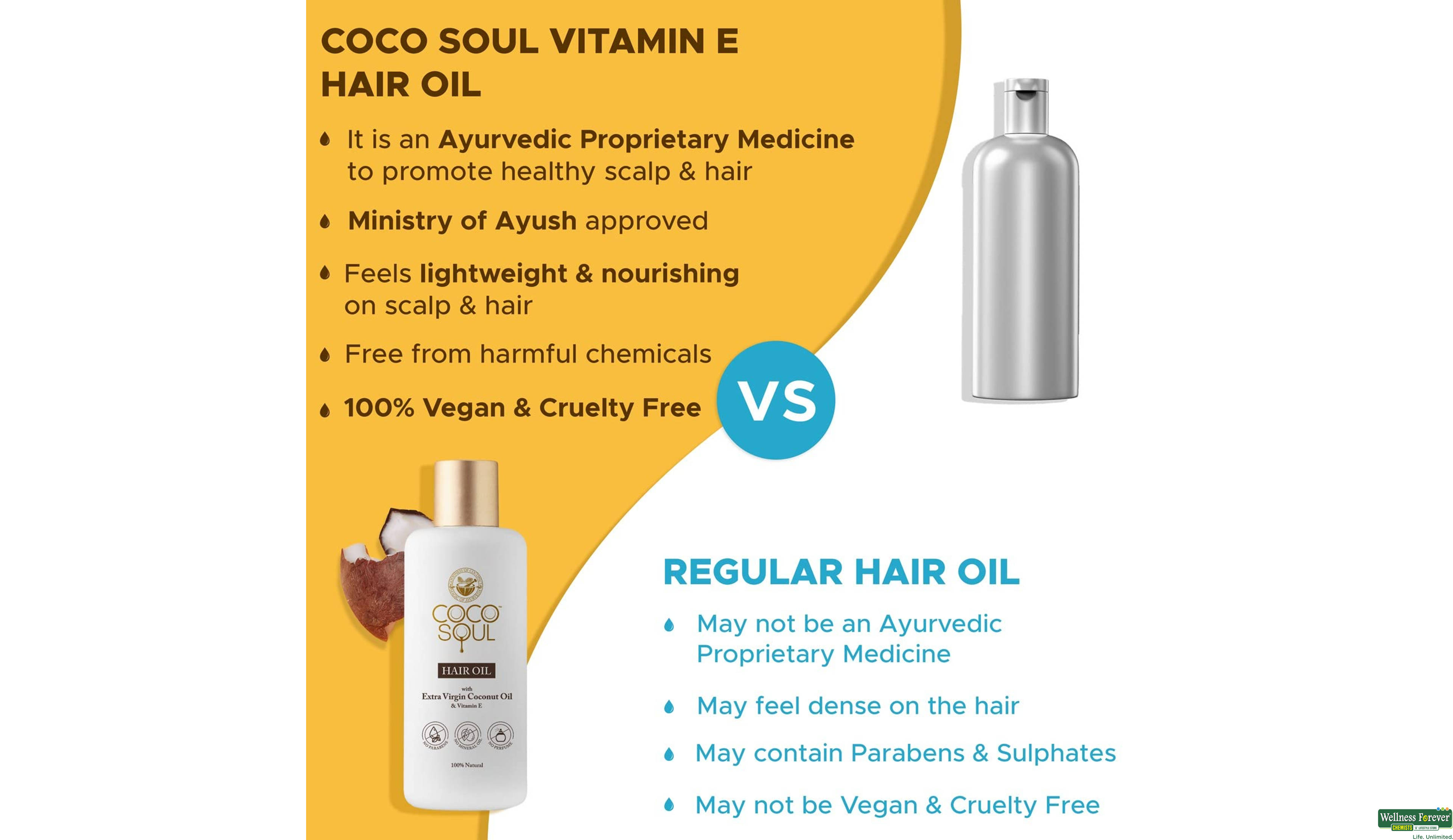 COCO SOUL HAIR OIL EXTRA VIRGIN COCONUT & VIT E 200ML- 5, 200ML, 