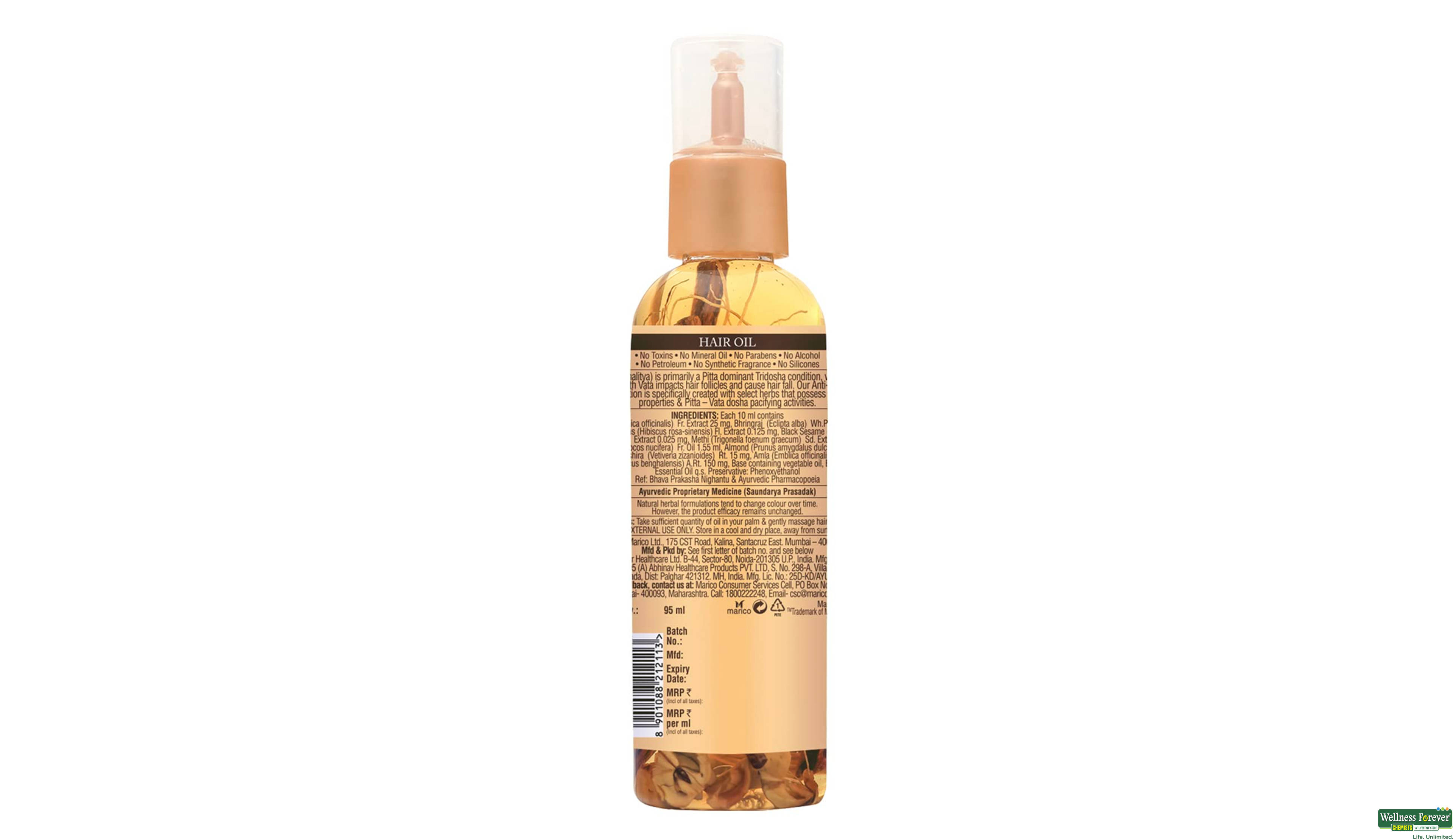 COCO SOUL HAIRFALL CONTROL HAIR OILS 95ML- 2, 95ML, 