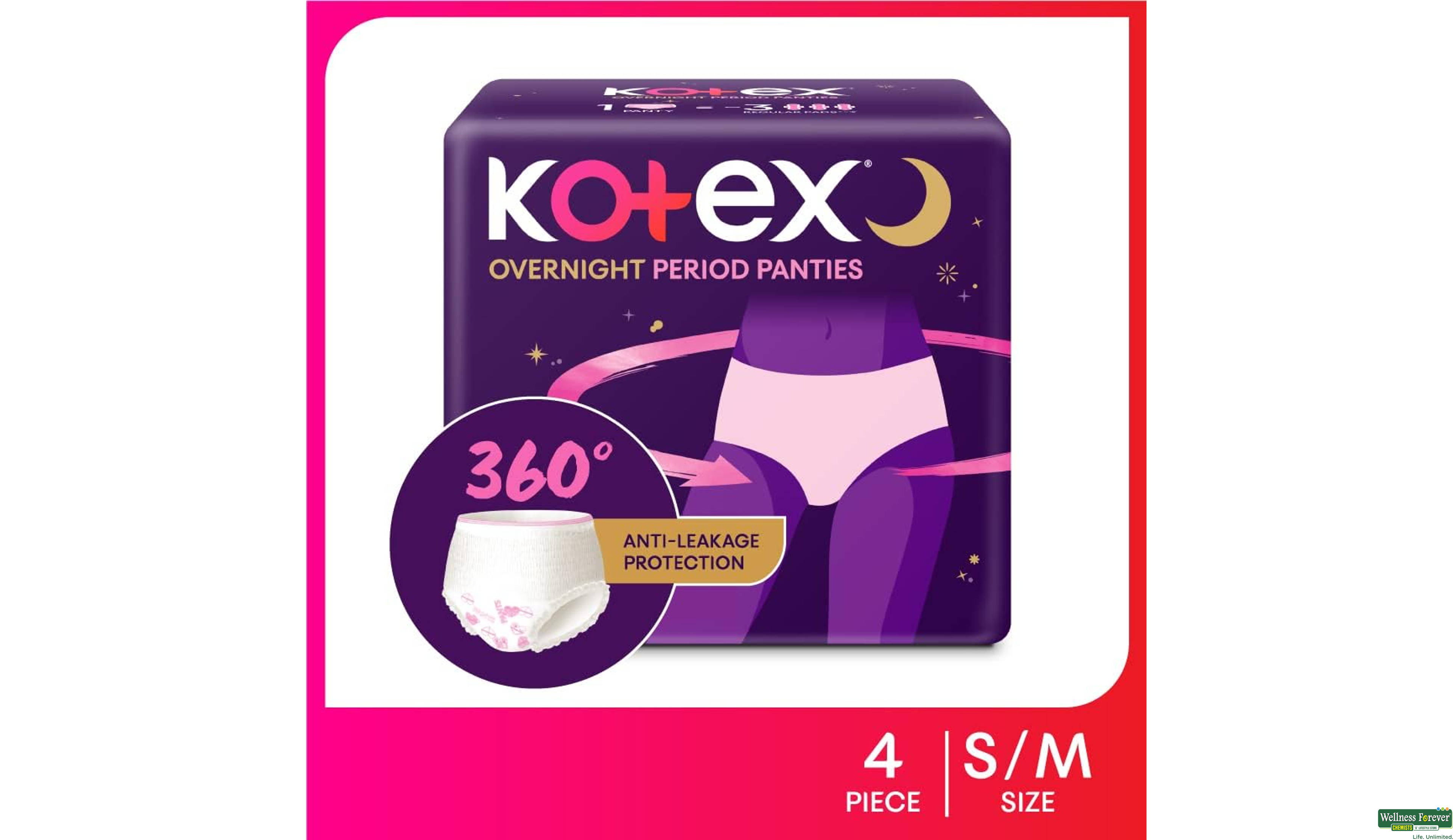 KOTEX OVERNIGHT PERIOD PANTIES S/M 4PC- 2, 4PC, null