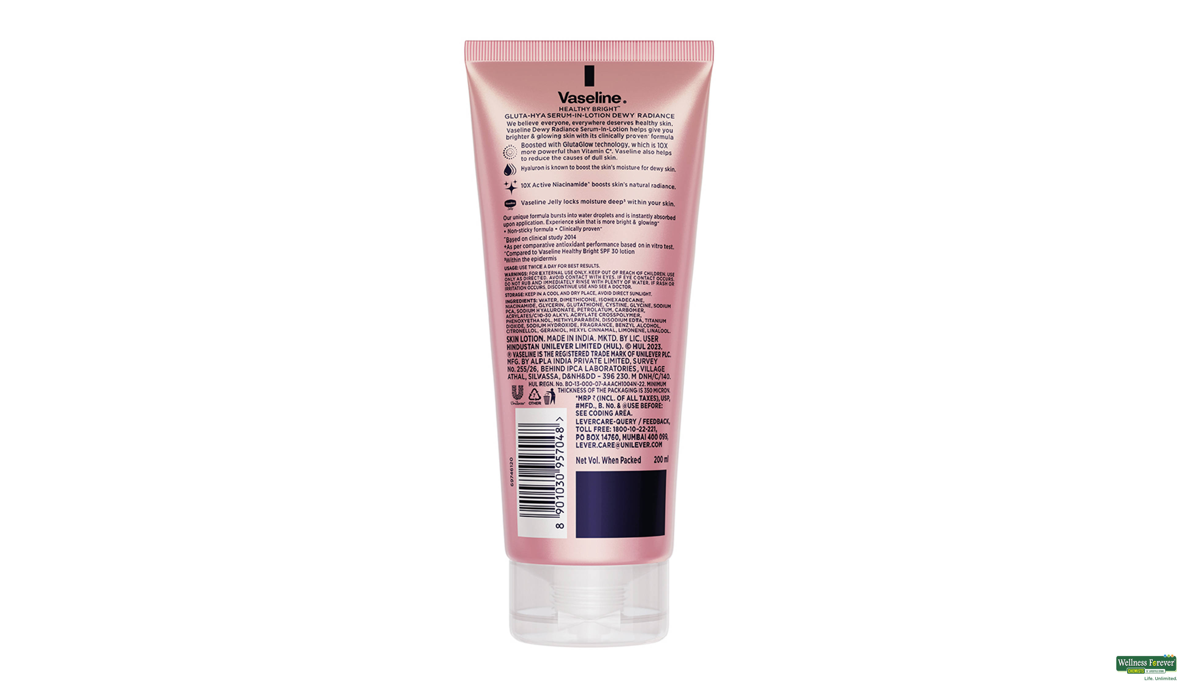VASELINE GLUTA HYA RAIDANCE GLOW 200ML- 2, 200ML, null