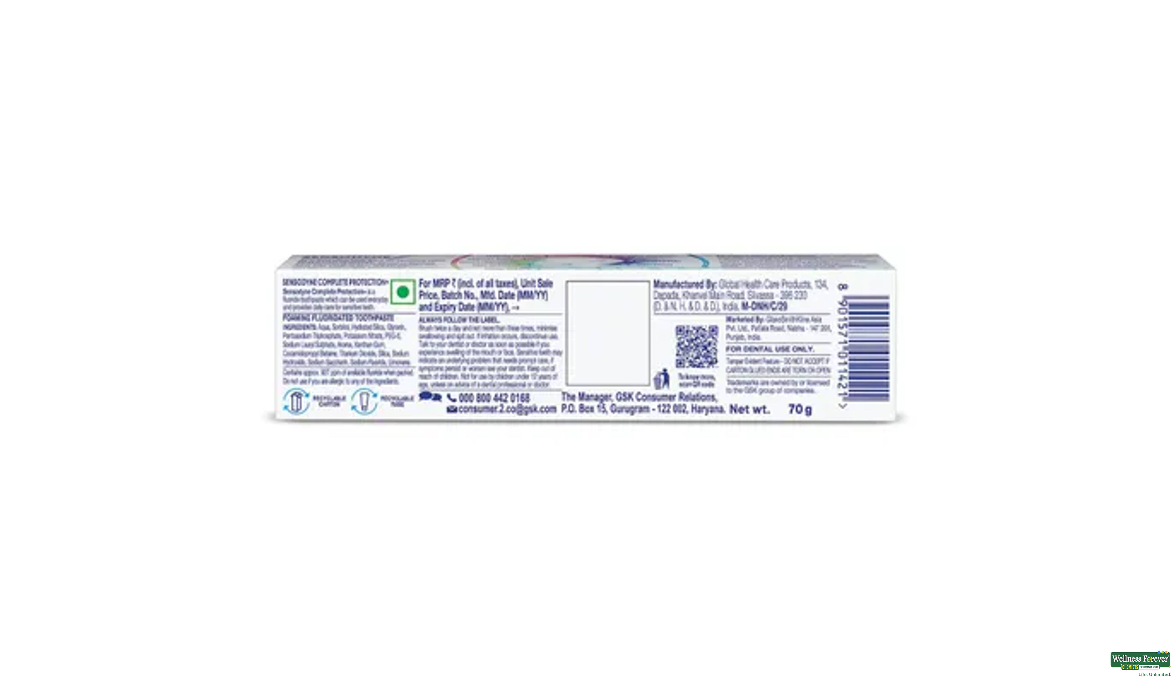 SENSODYNE T/PASTE COMPLETE PROTECTION+ 70GM- 2, 70GM, null