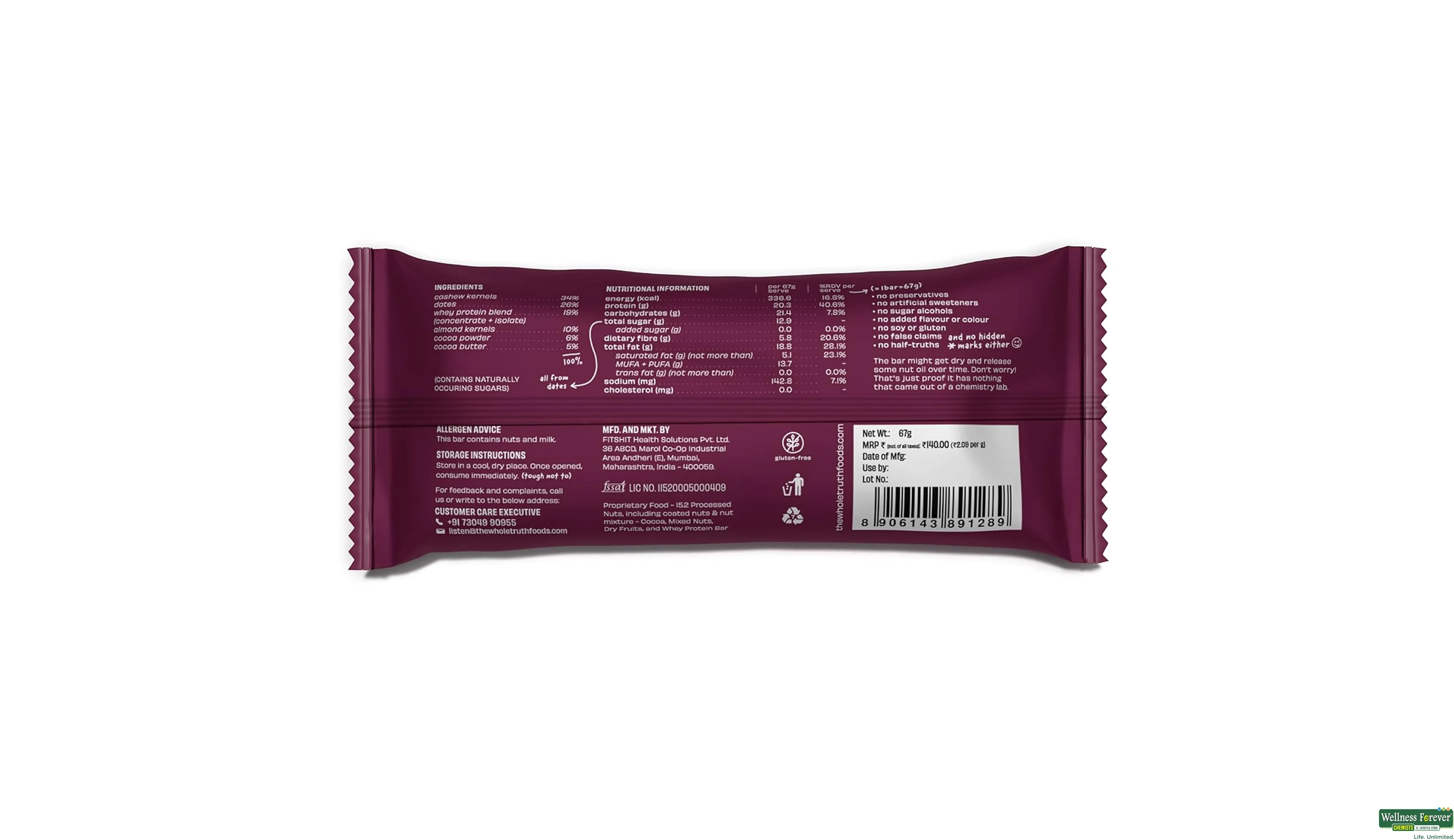 YOGA BAR B/FAST PROTEIN APRICOT FIG 50GM