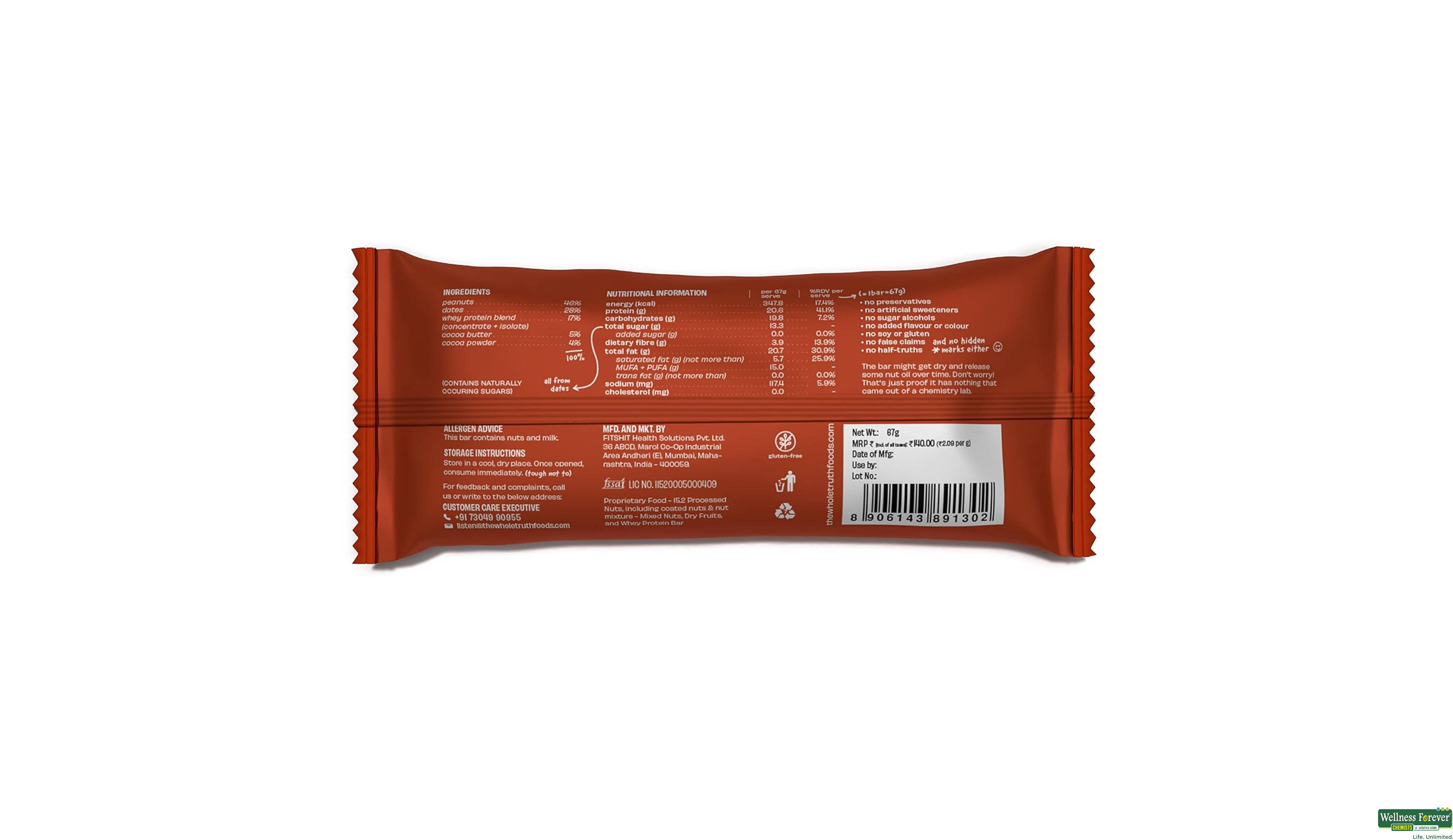 THEWHOLE T PROTEIN BAR PEANUT COCOA 67GM- 2, 67GM, 