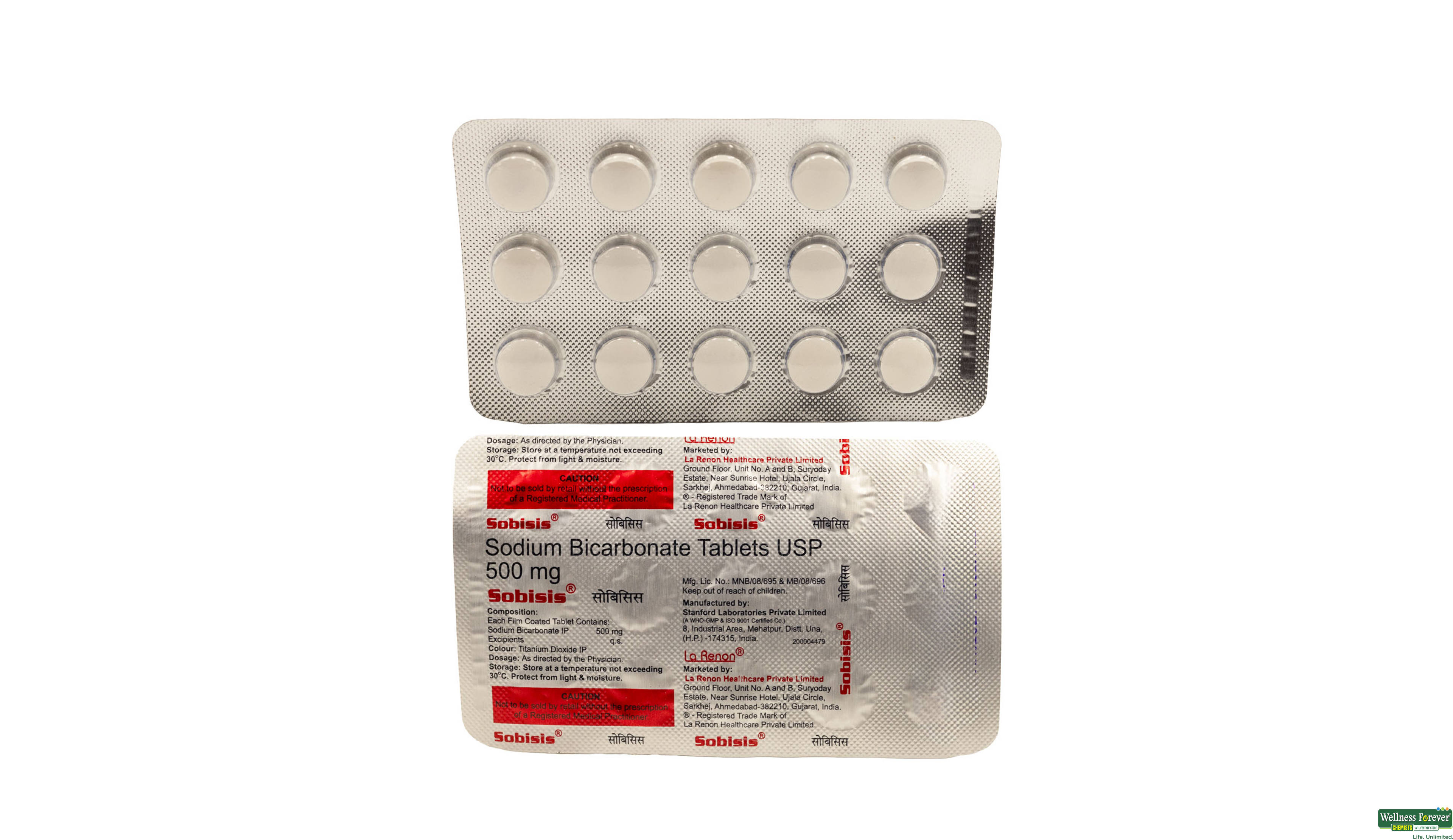 SOBISIS 500MG 15TAB- 1, 15TAB, null
