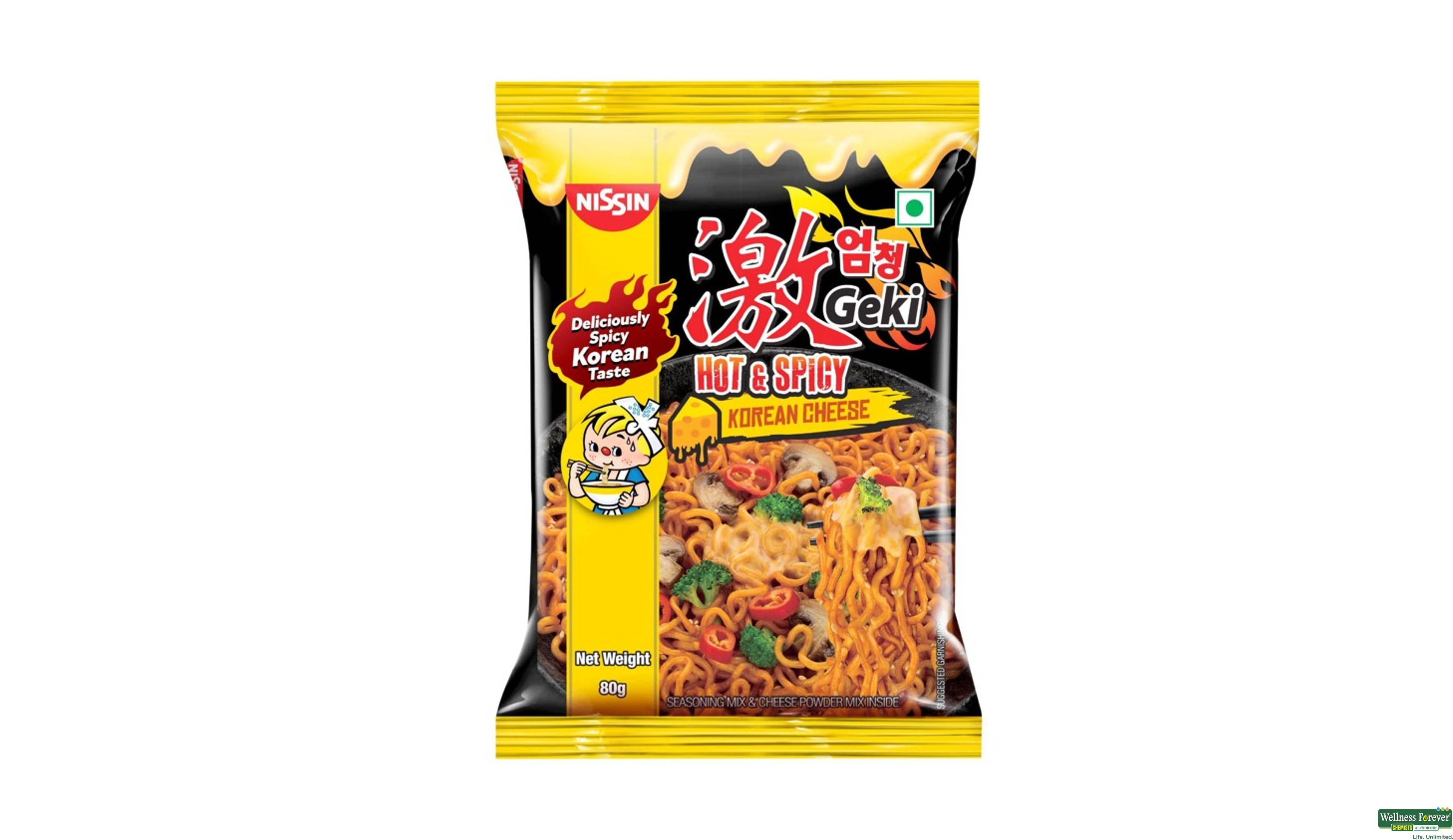 GEKI HOT & SPICY CHEESE VEG 80G- 1, 80GM, null
