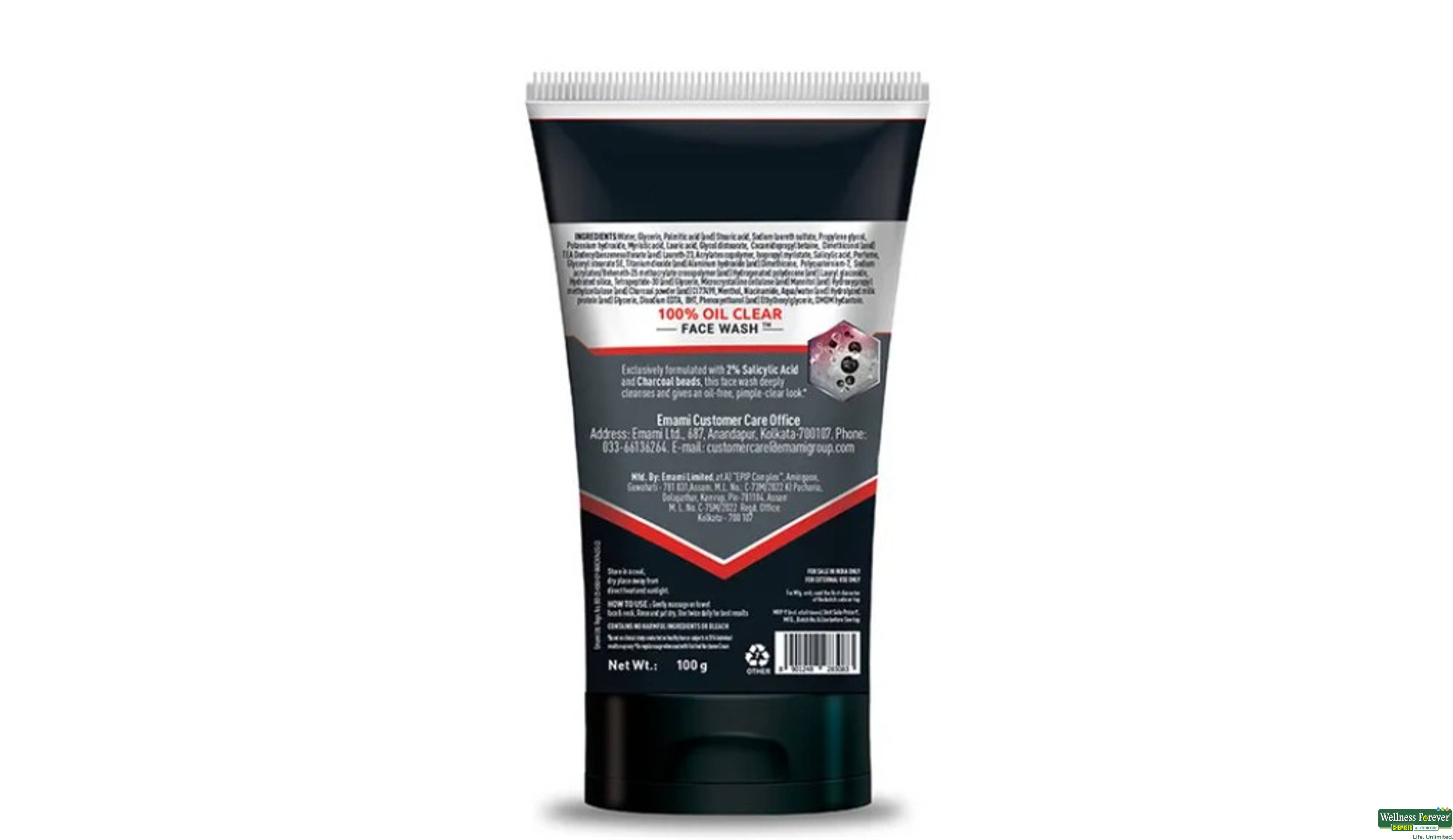 EMAMI F/WASH FAIR N HANDSOME 100% OIL CLEAR 100GM- 2, 100GM, null