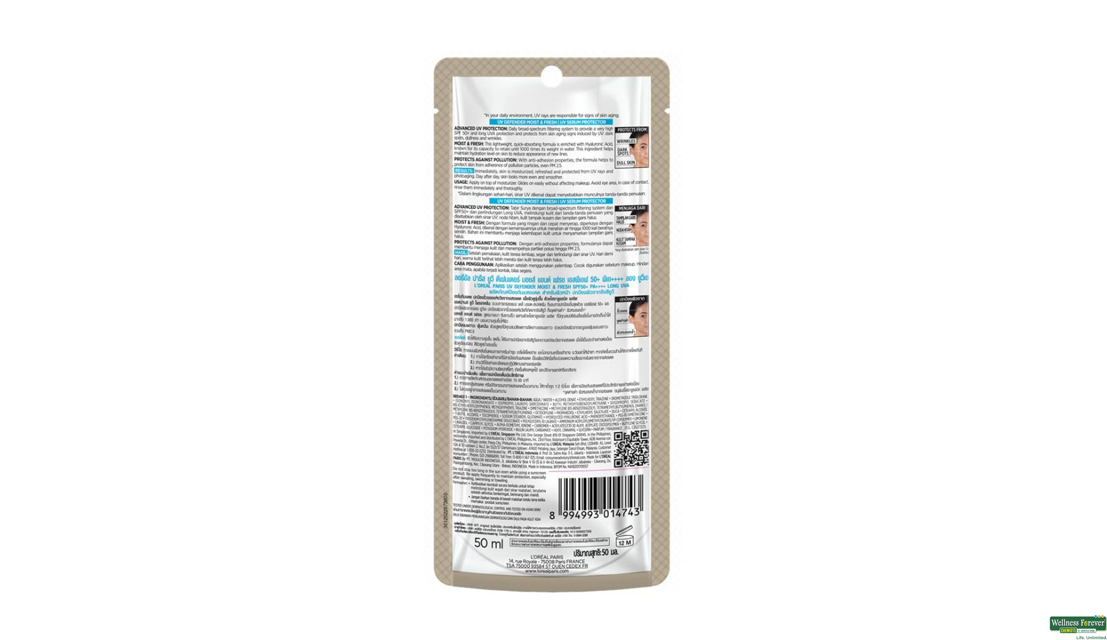LOREAL UVD SUNSCREEN MOIST & FRESH 50GM- 8, 50GM, null