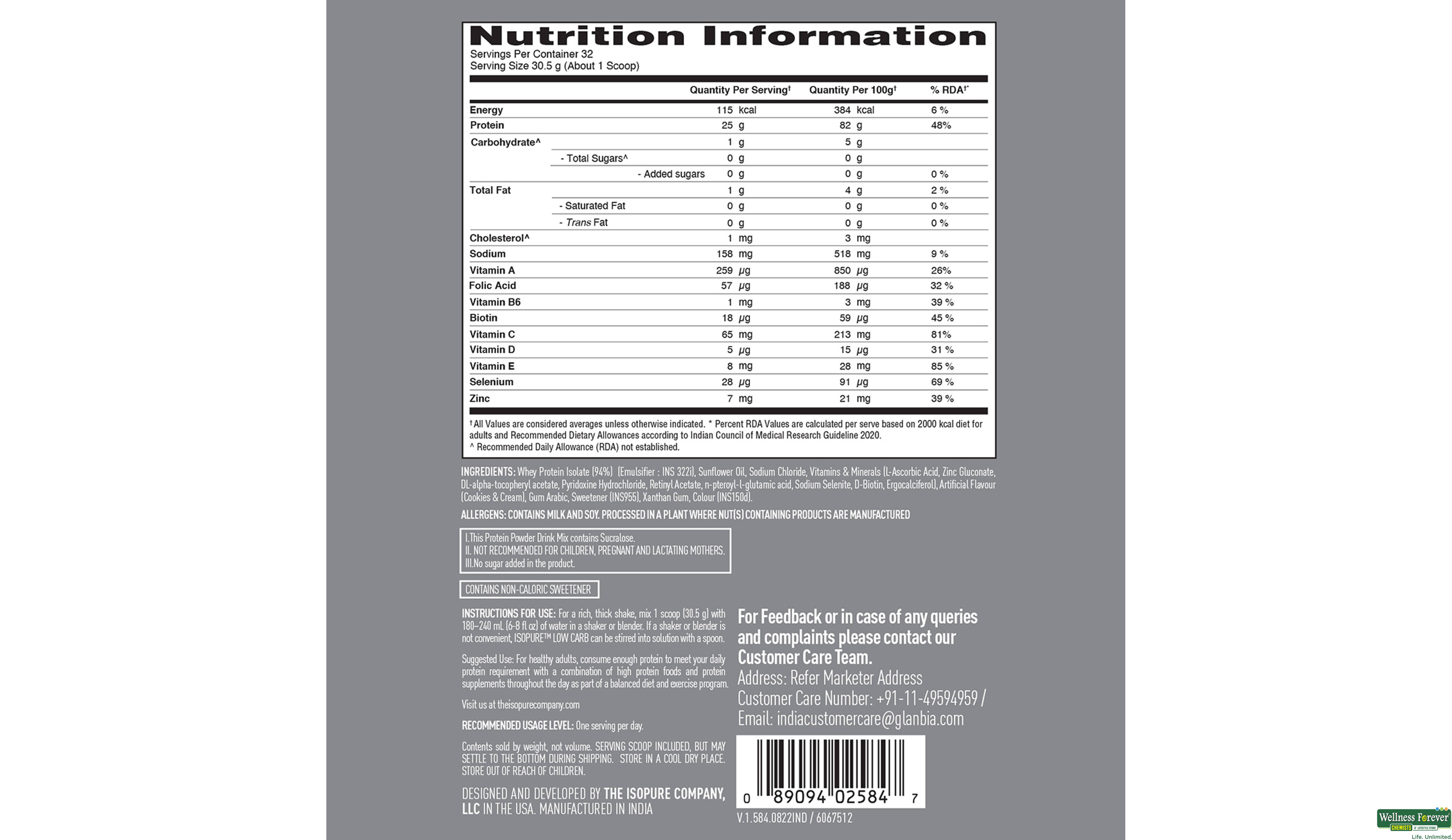 ISOPURE PWDR LOW CARB COOKIE&CREAM 1KG- 11, 1KG, null