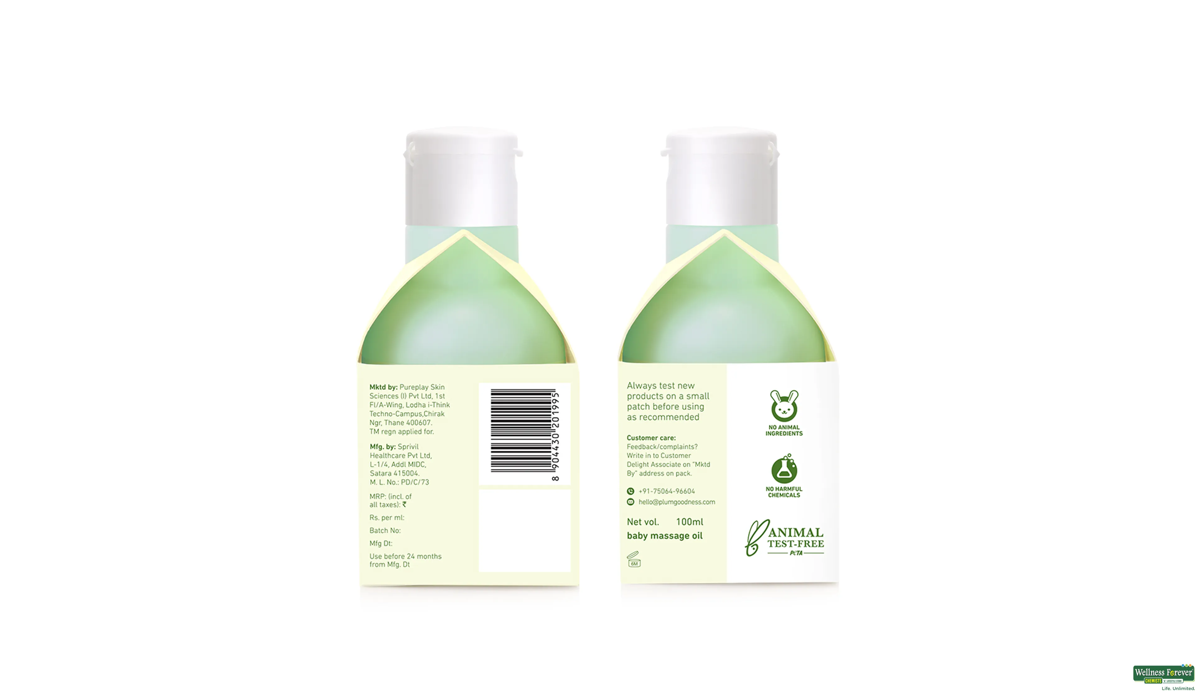 PLUM AVOCADO BABY MASSAGE OIL 100ML- 7, 100ML, null