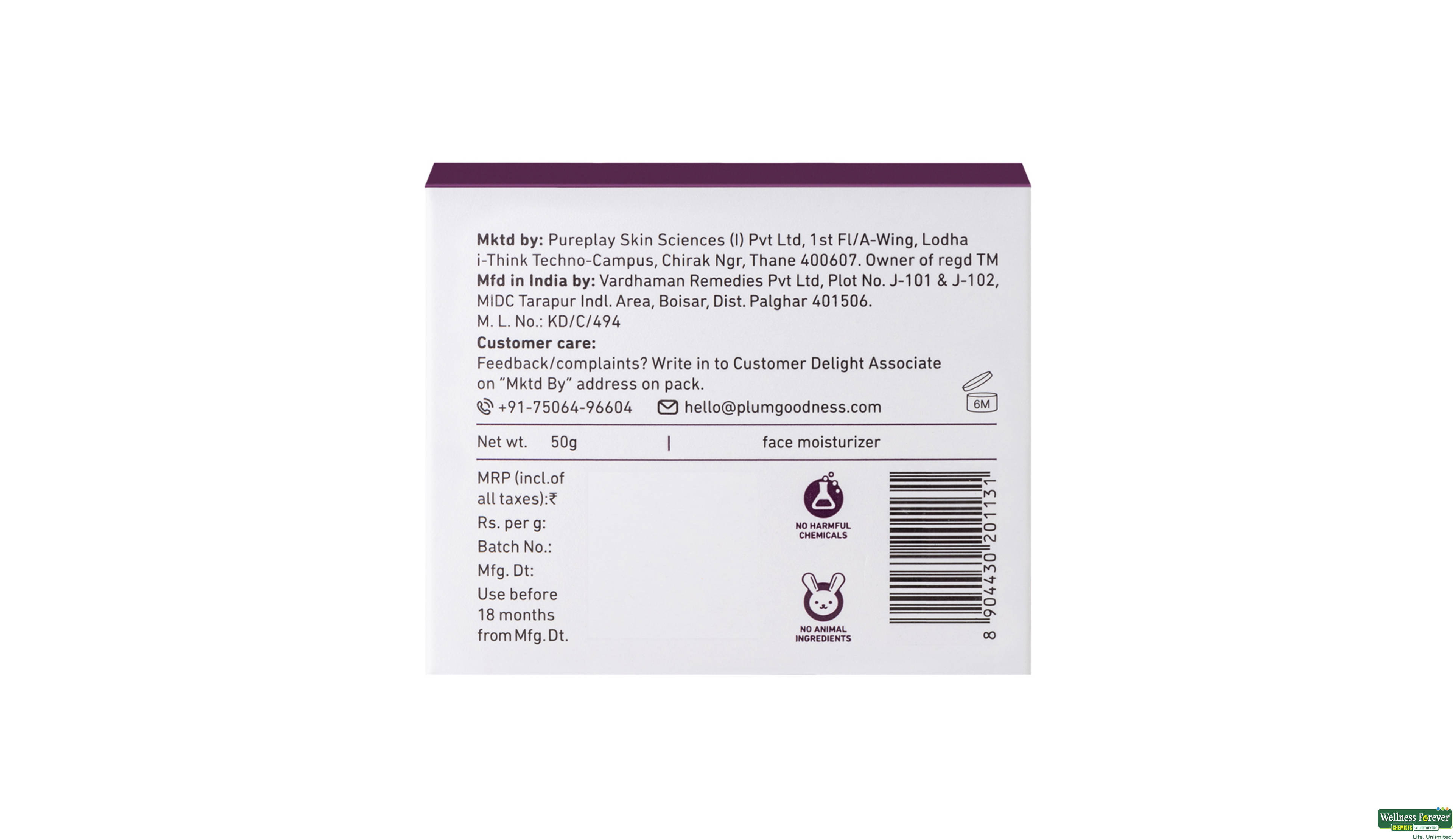 PLUM TD 1% RESVRATROL & VITC F/MOIST 50GM- 7, 50GM, null