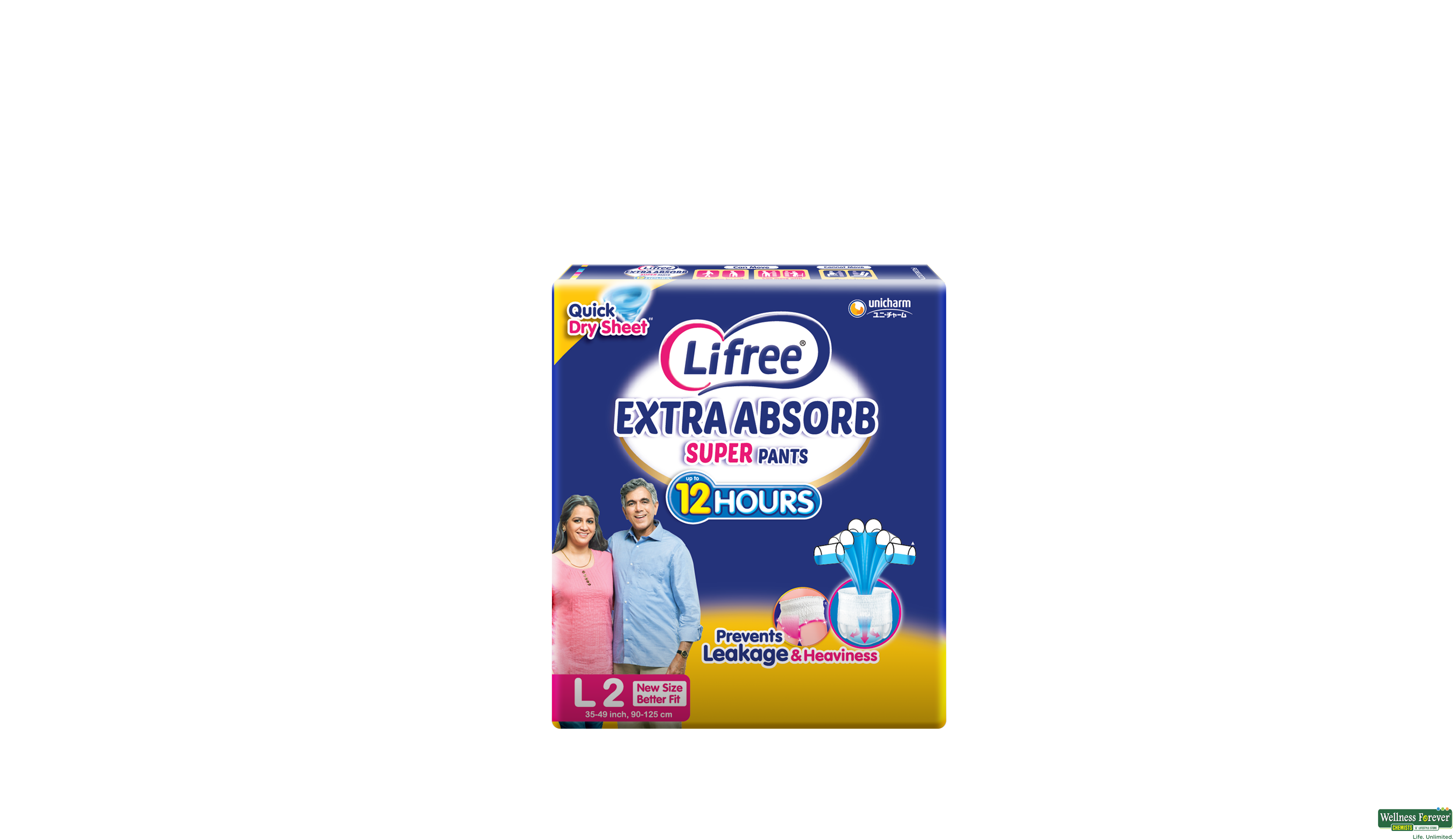 LIFREE PANTS EXTRA ABSORB L 2PC- 1, 2PC, null