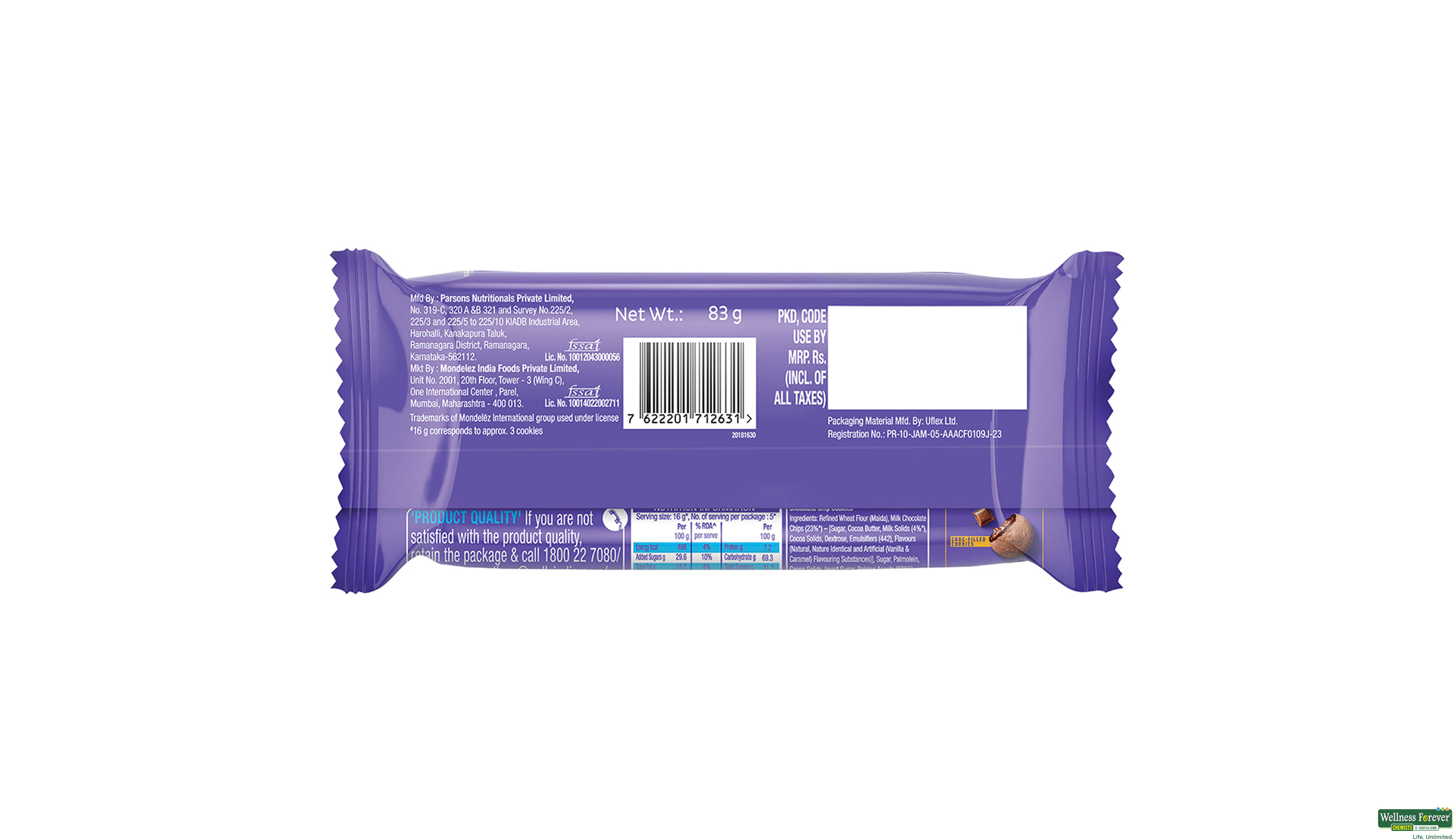 CADBURY CHOCOBAKES CHOCOCHIP COOKIES 83GM- 4, 83GM, null