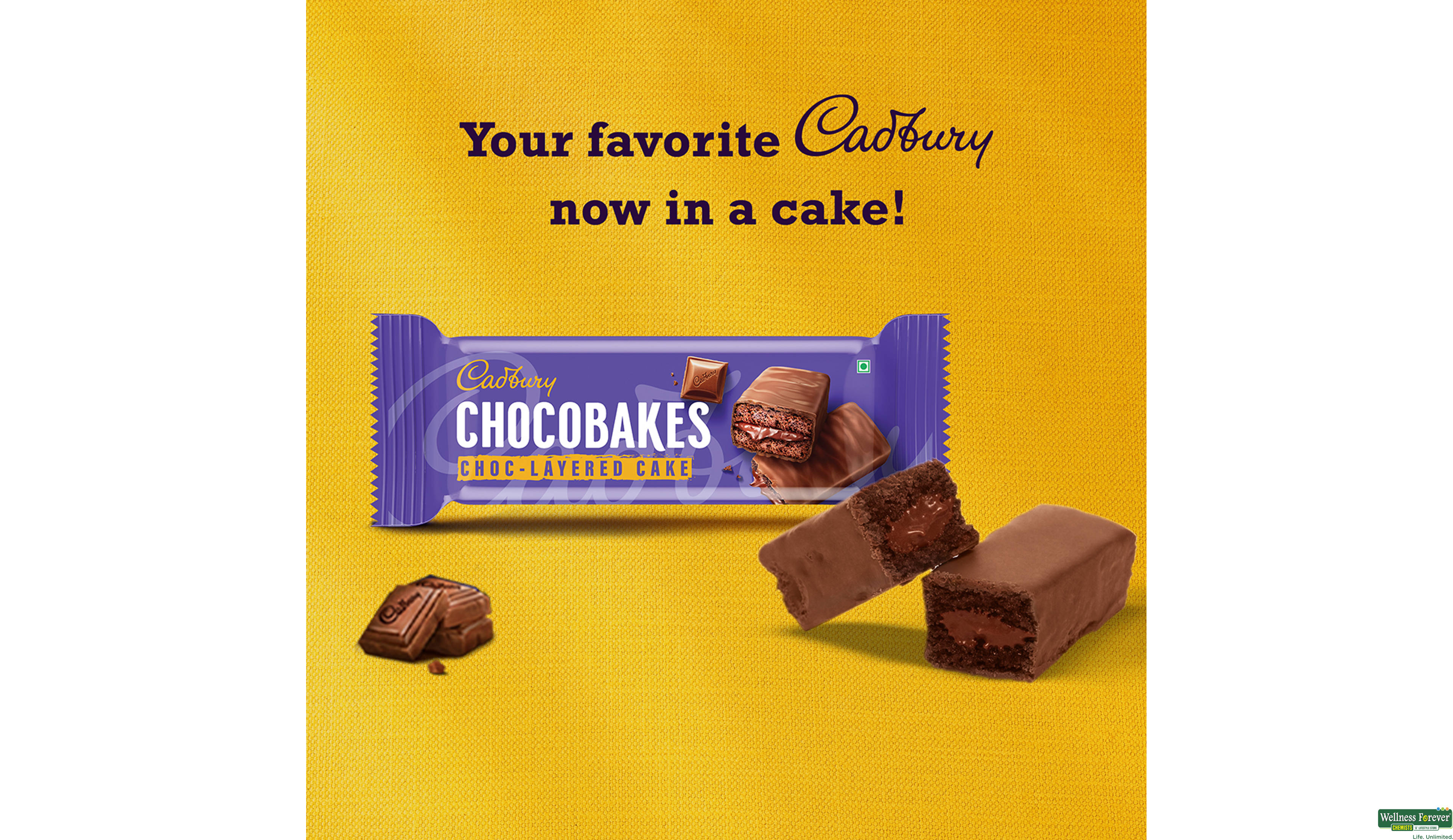CADBURY CHOCOBAKES CHOC LAYERED CAKES 19GM- 4, 19GM, null