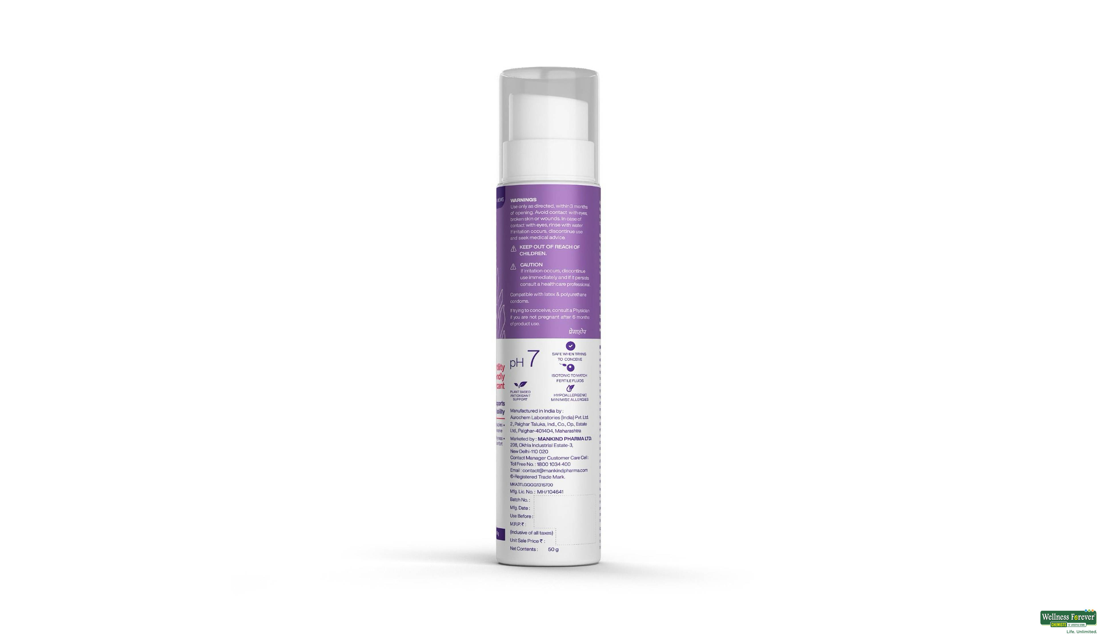PREGA HOPE FERTILITY LUBRICANT GEL 50GM- 6, 50GM, null