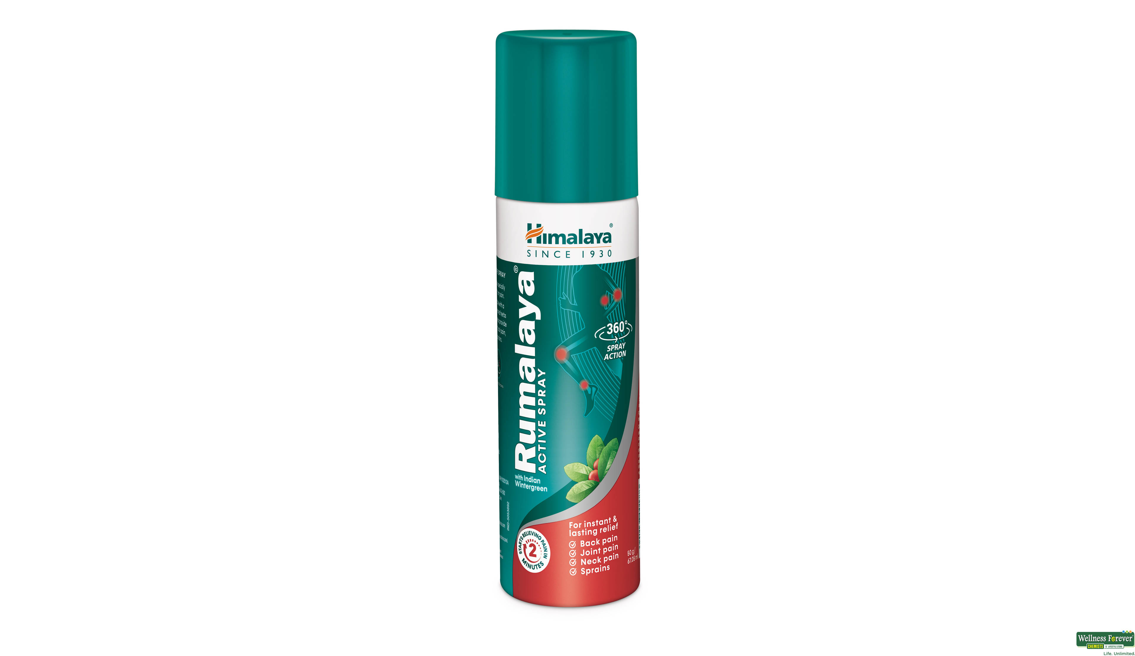 HIMA RUMALAYA ACTIVE SPRAY 50GM- 1, 50GM, null