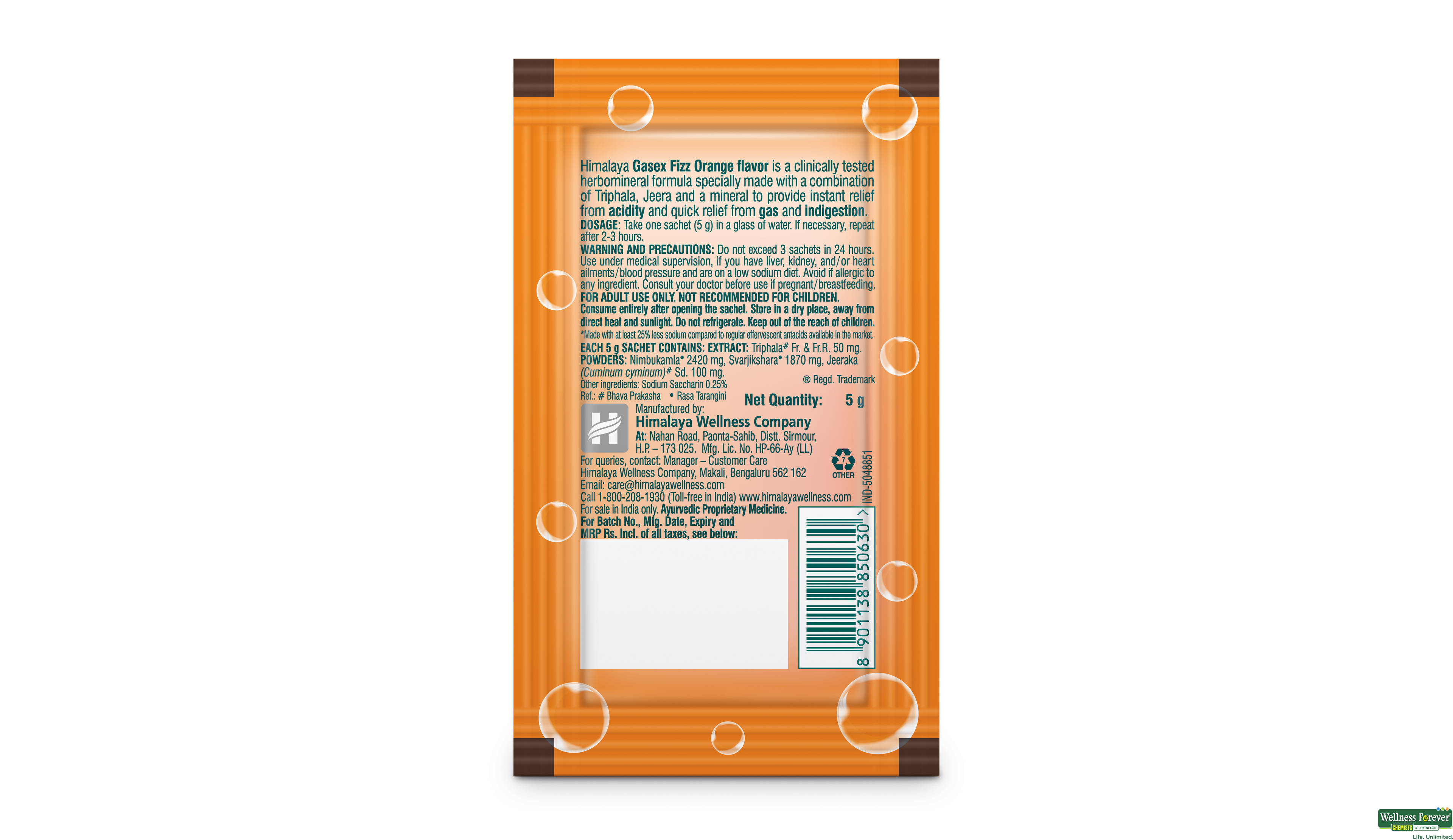 HIMA GASEX FIZZ ORANGE 5GM- 2, 5GM, null