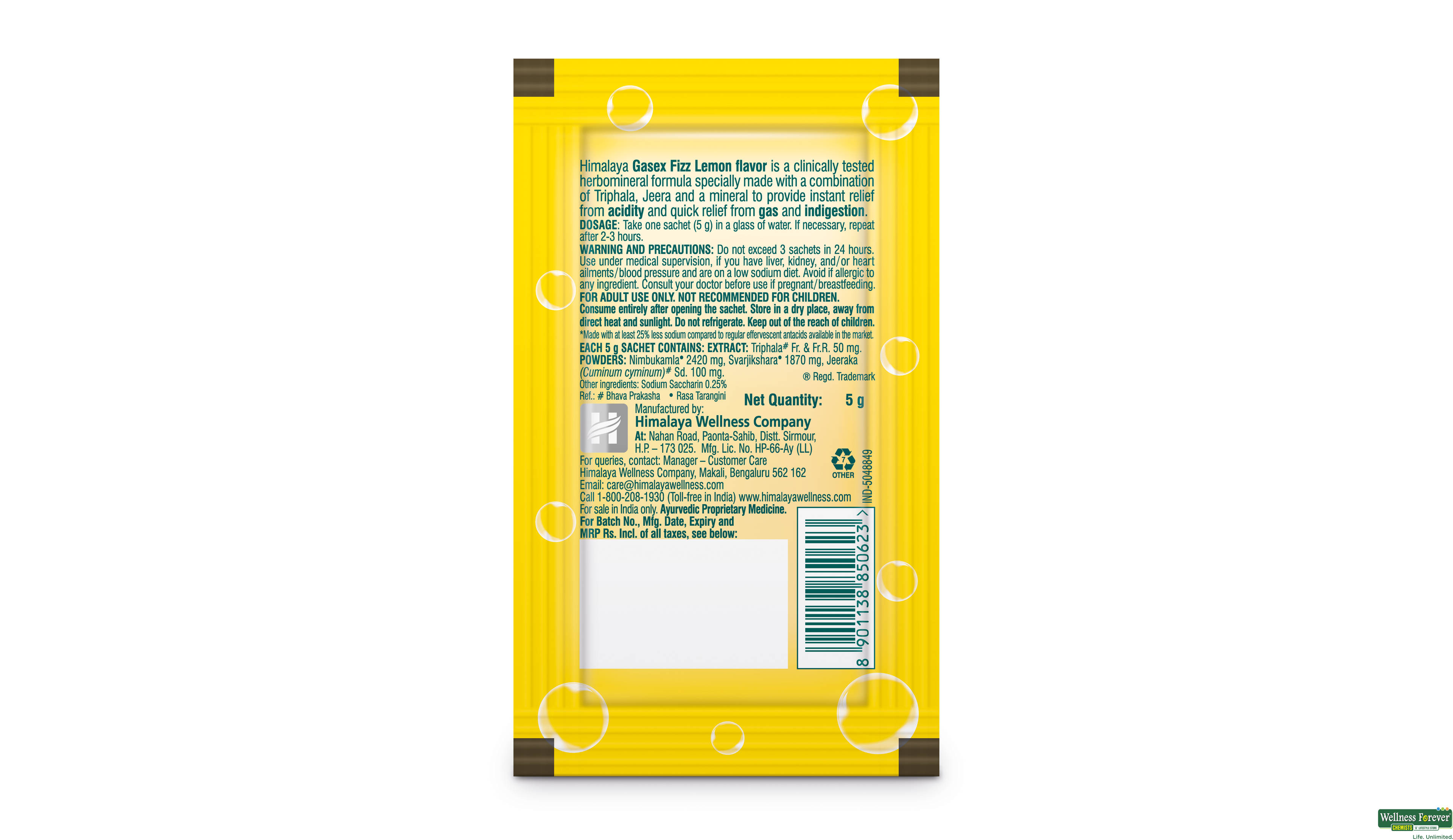 HIMA GASEX FIZZ LEMON 5GM- 2, 5GM, null