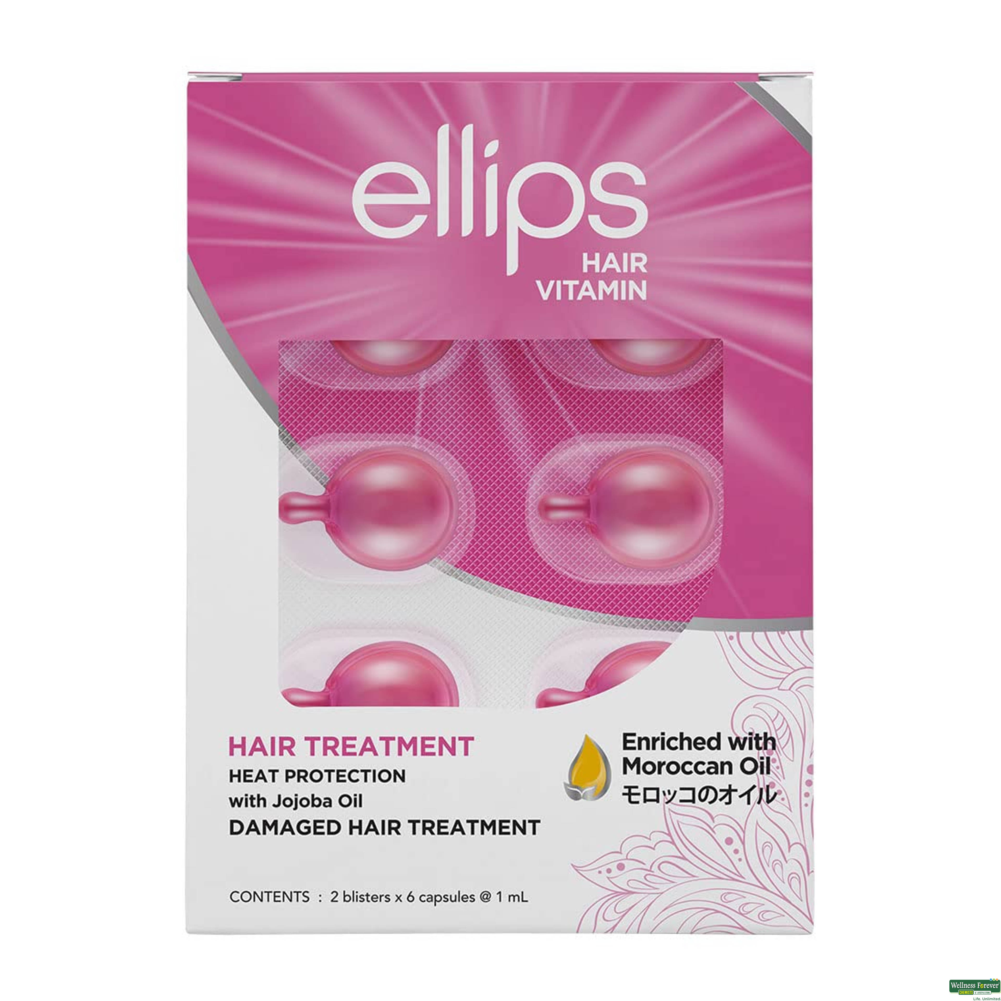 Ellips Hair Serum Vitamin Jojoba Oil 6*2Ml-image