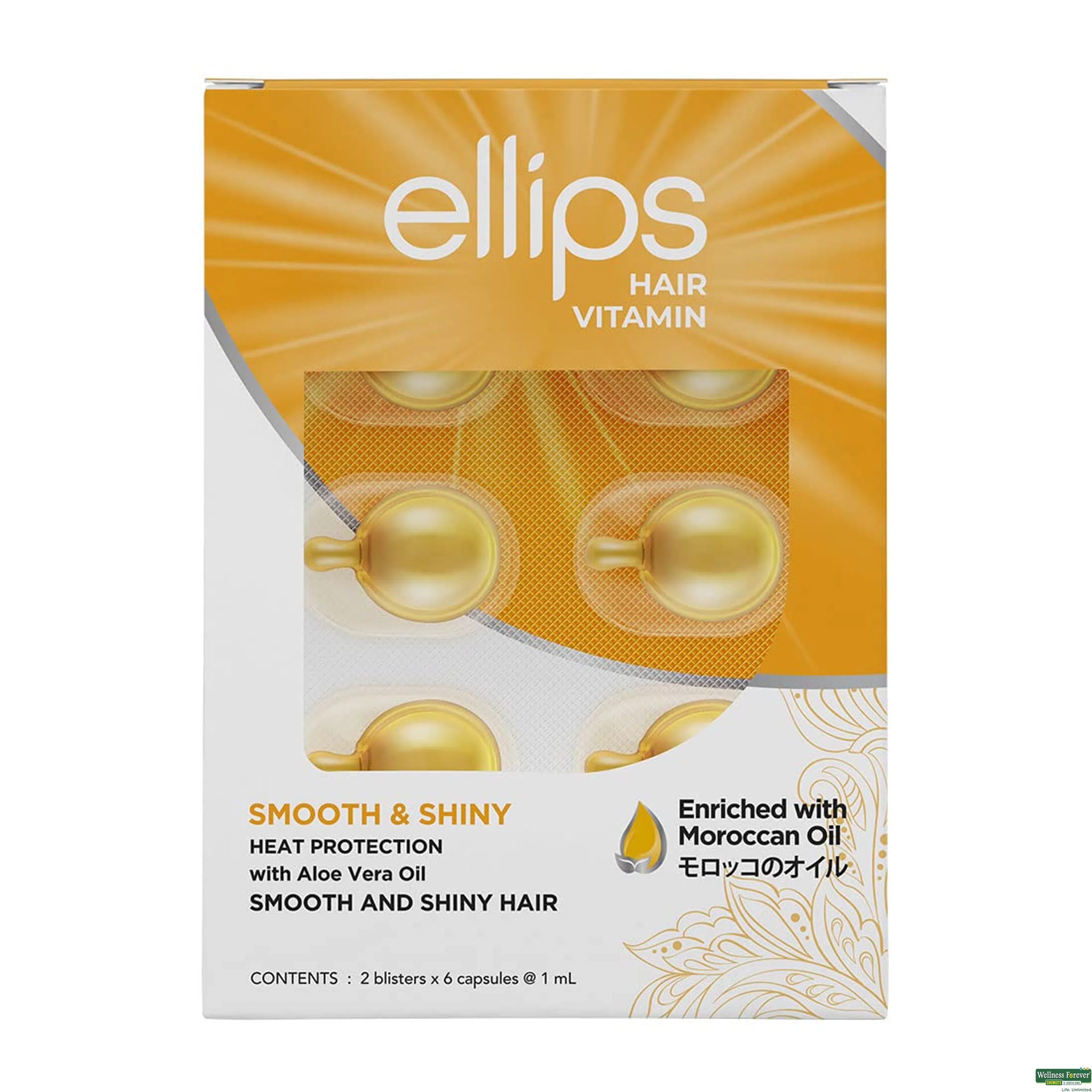 ELLIPS HR/SERUM VIT ALOE VERA 6*2ML-image