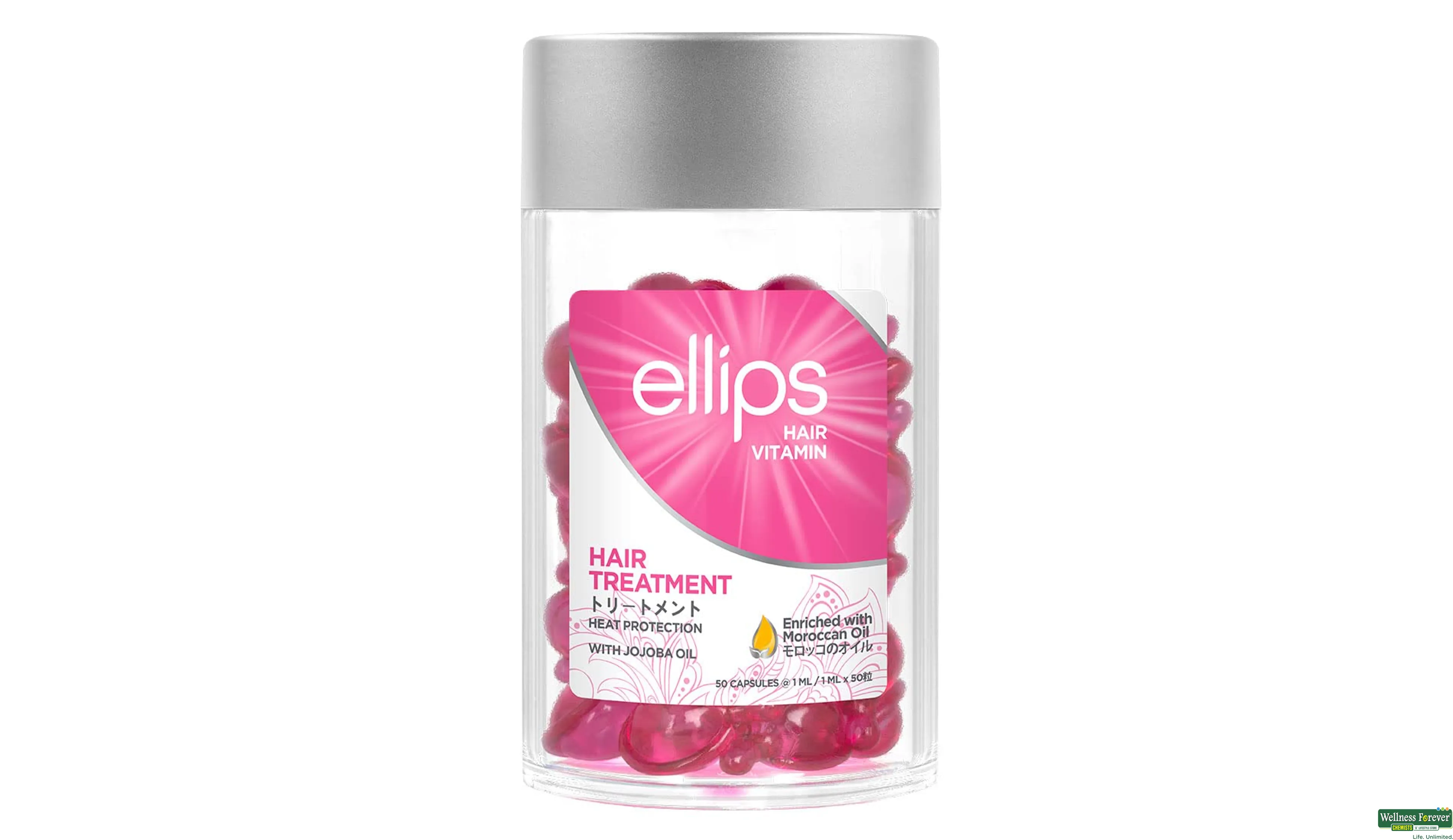 ELLIPS HR/SERUM VIT JOJOBA OIL 50ML- 1, 50ML, null