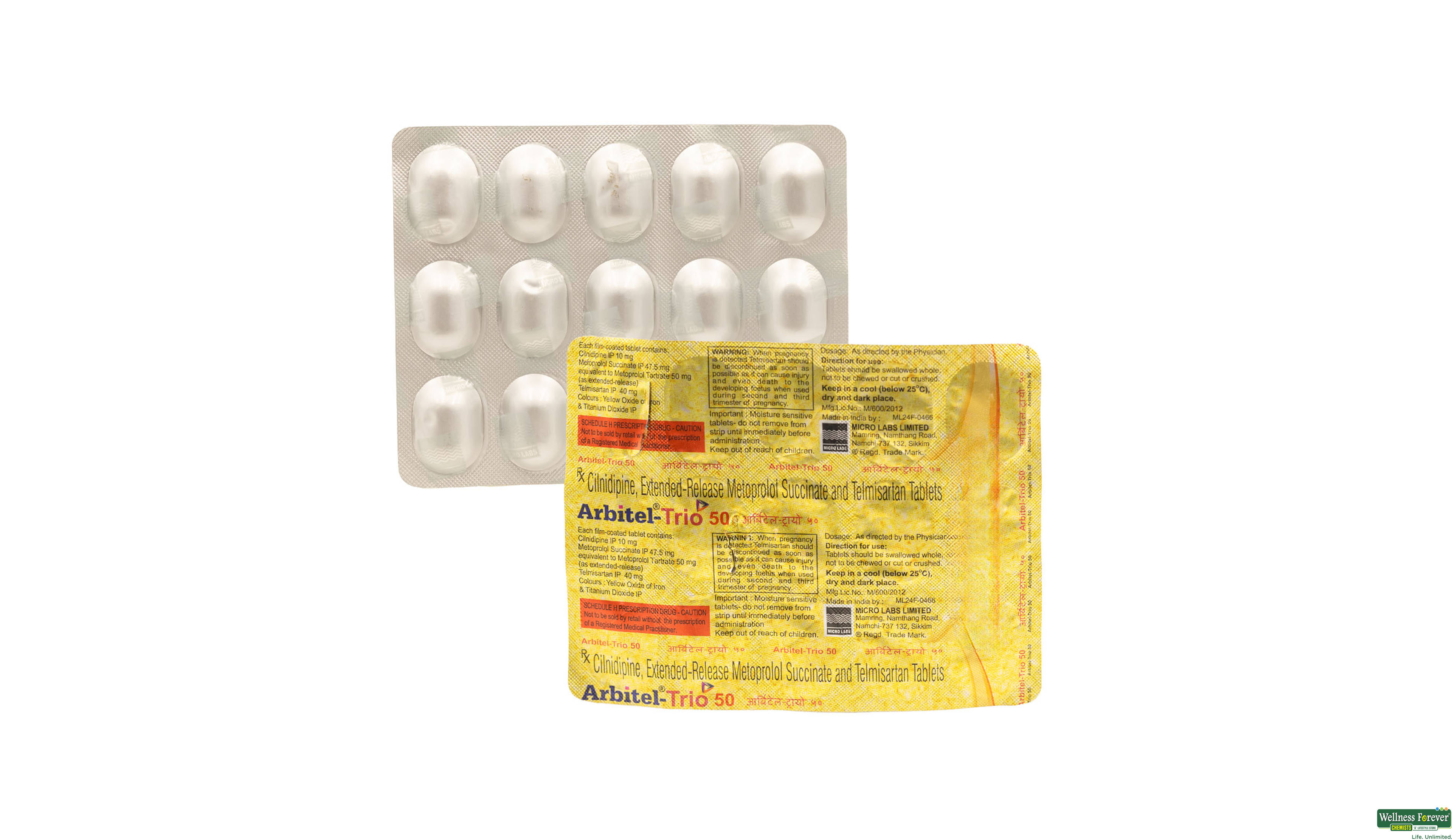ARBITEL TRIO 50MG 15TAB- 1, 15TAB, null