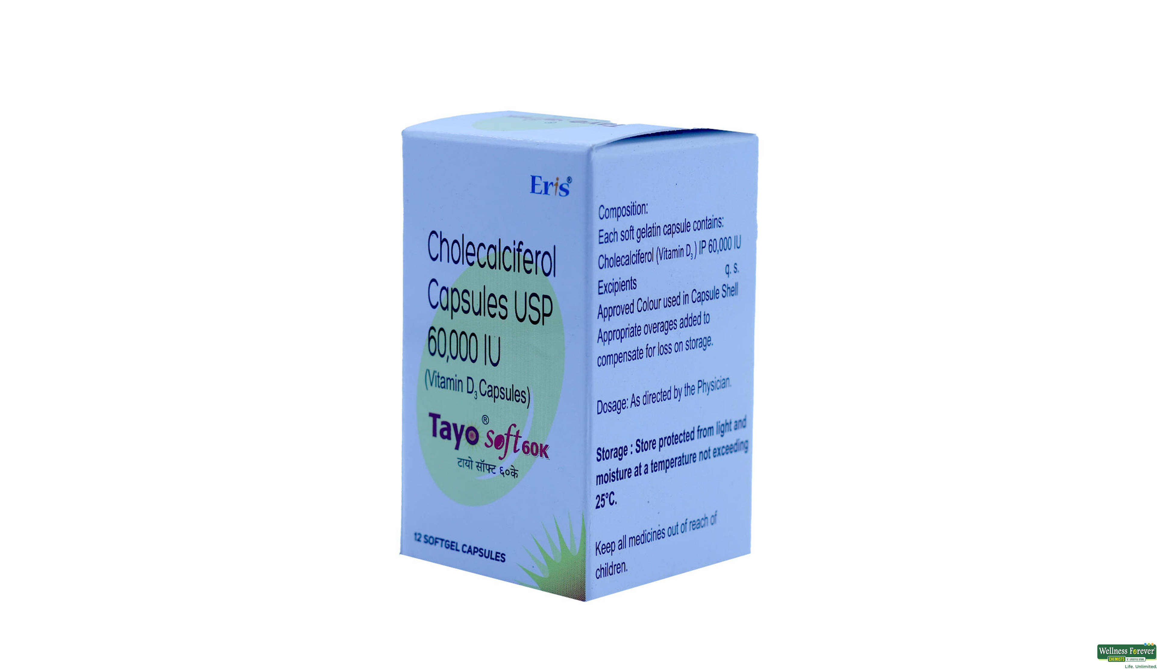 TAYO SOFT 60K 12CAP- 1, 12CAP, null