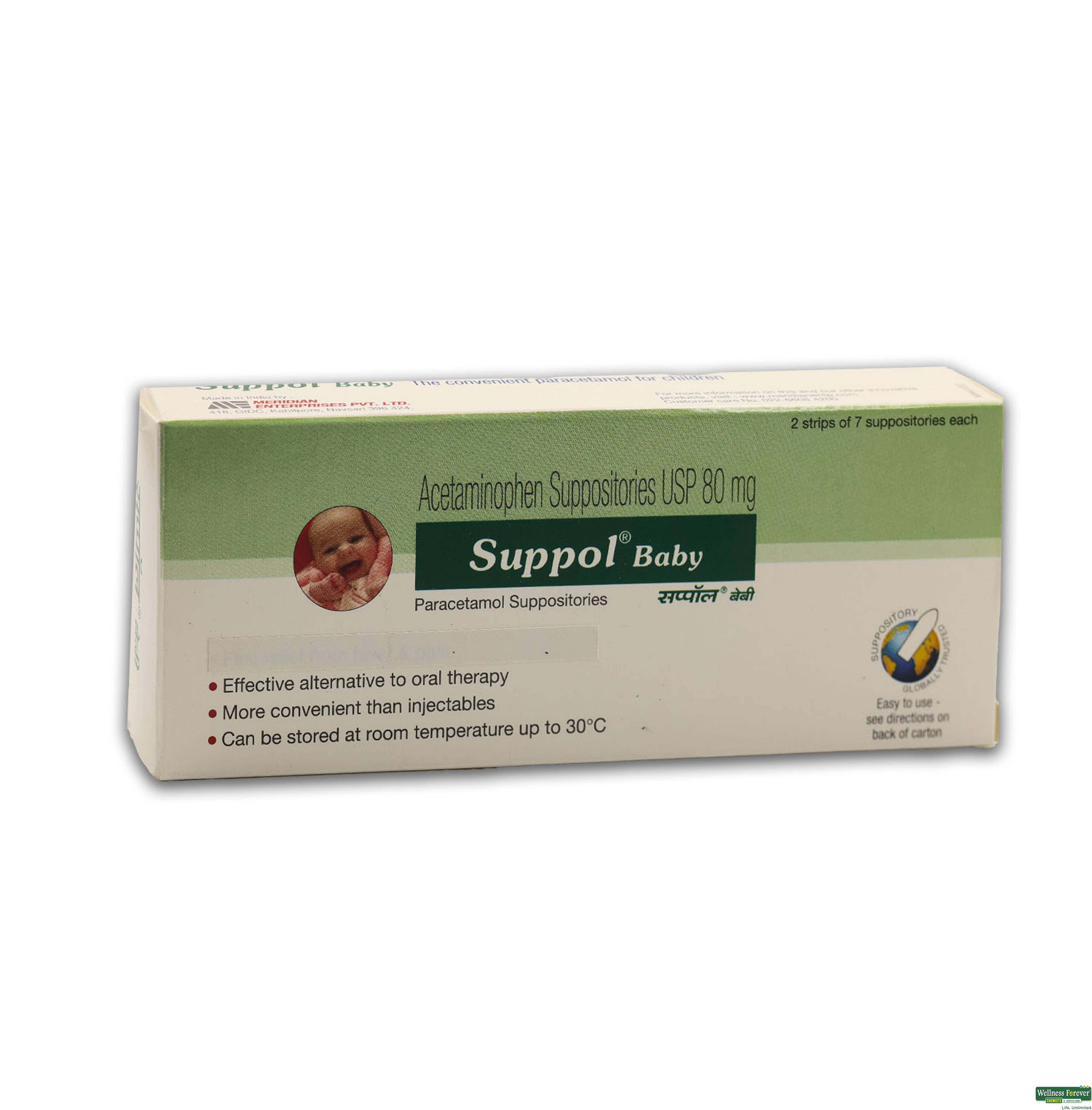 Suppol Baby Suppository 7 Pieces-image