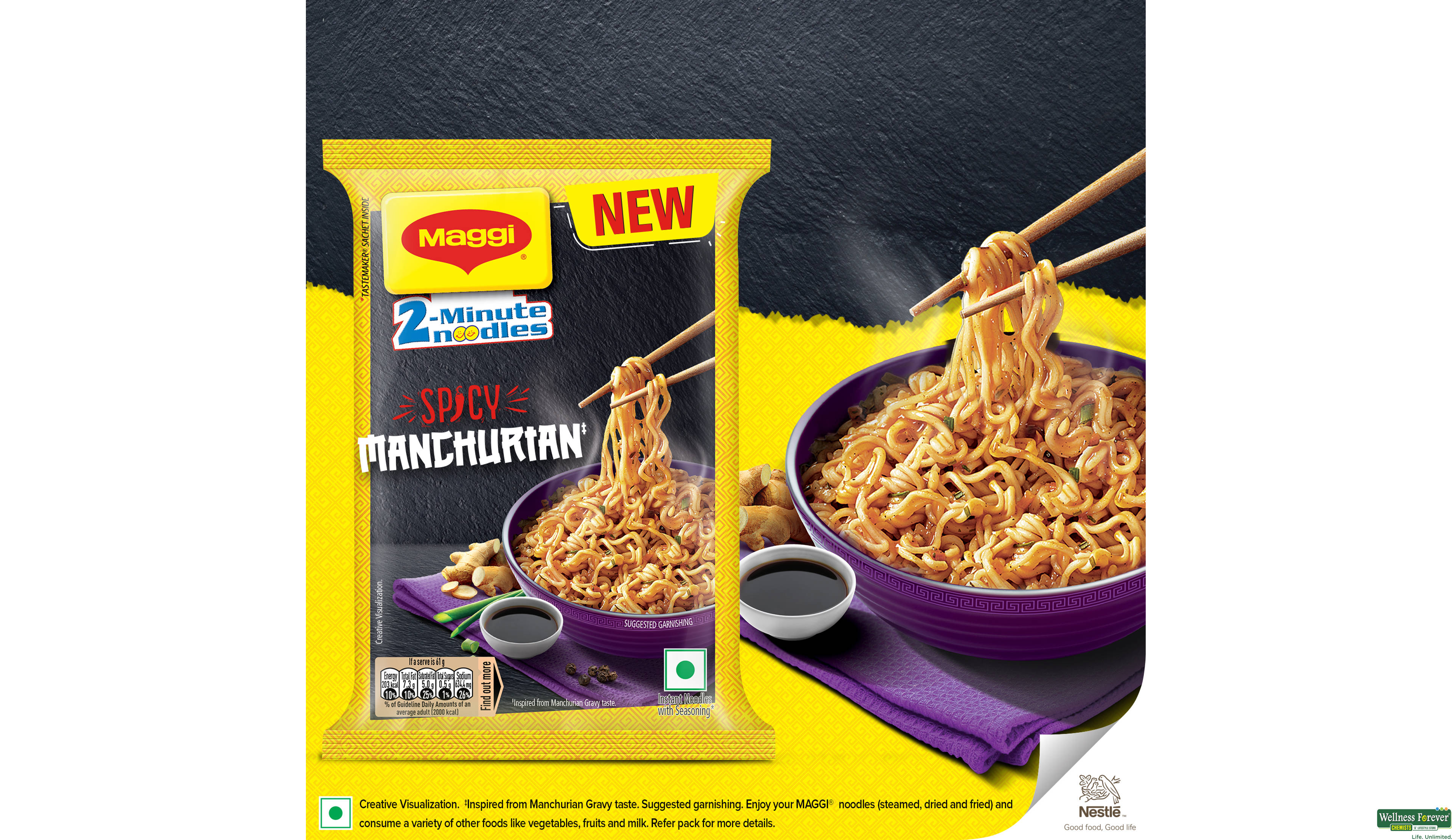 MAGGI 2-MINN SPICY MANCHURIAN 61GM- 4, 61GM, null