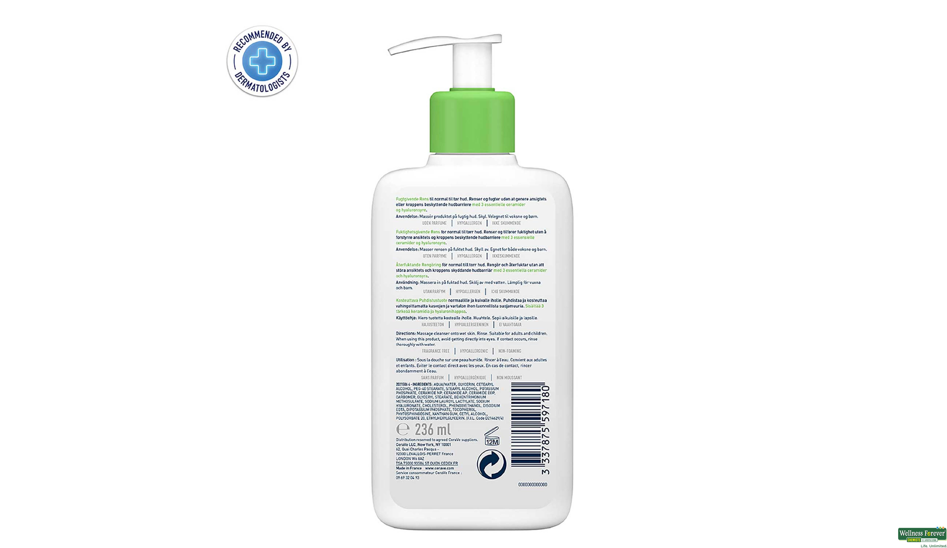 CERAVE HYD CLEANSER NORMAL-DRY SKIN 236ML- 2, 236ML, null