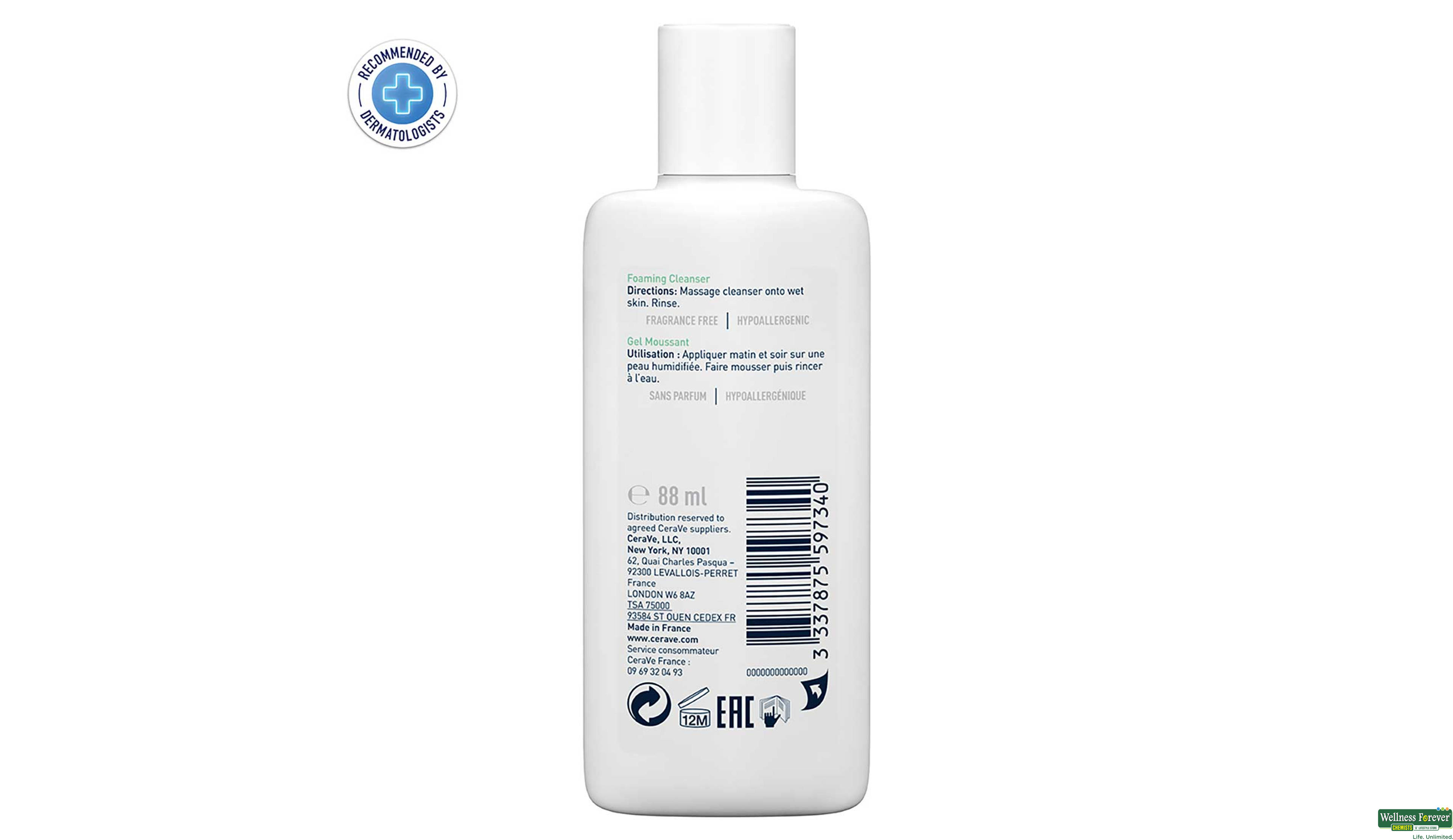 CERAVE FOAM CLEANSER NORMAL-OILY SKIN 88ML- 4, 88ML, null