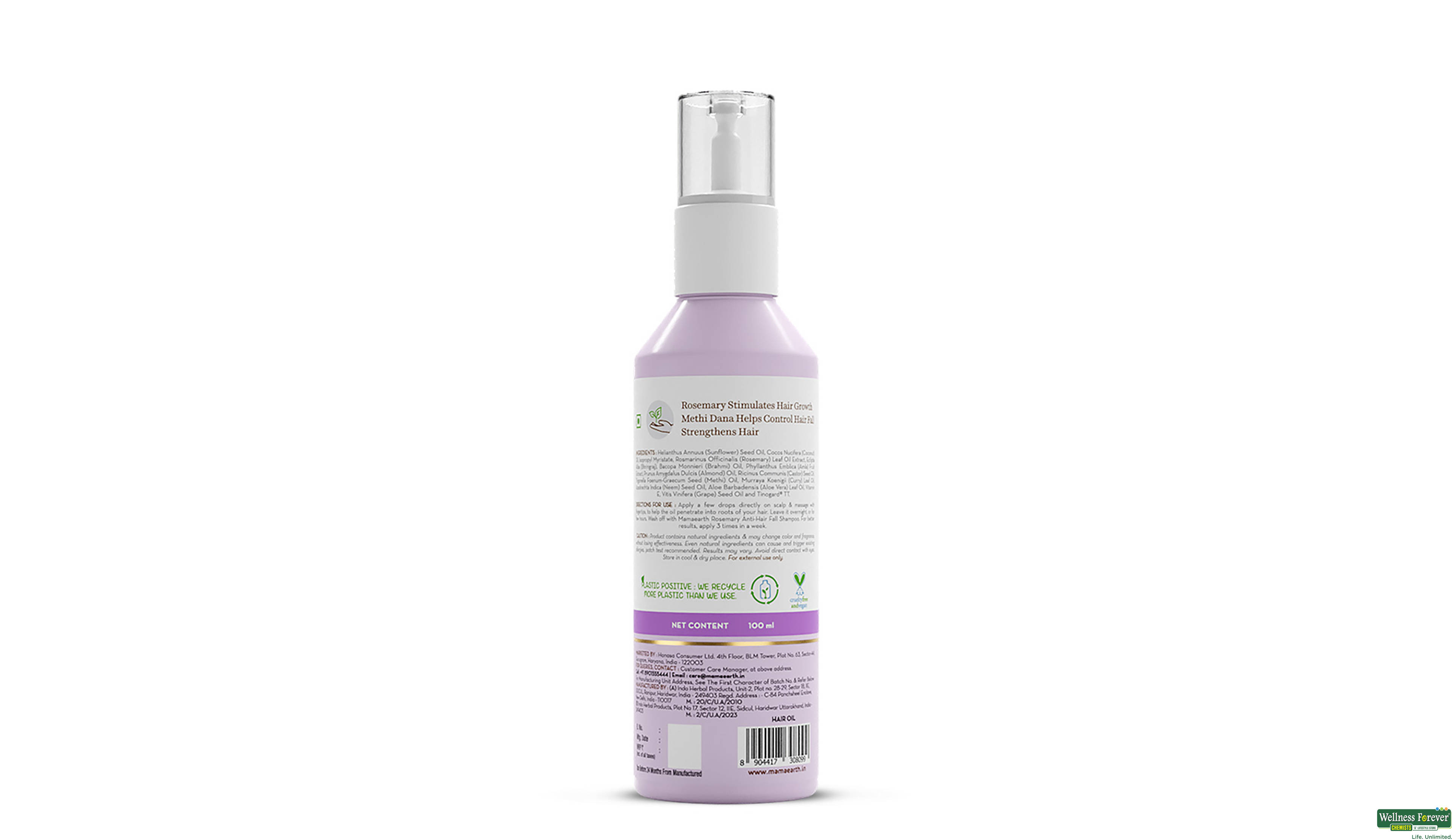 MAMAEARTH ROSEMARY H/GROWTH OIL 100ML- 2, 100ML, null