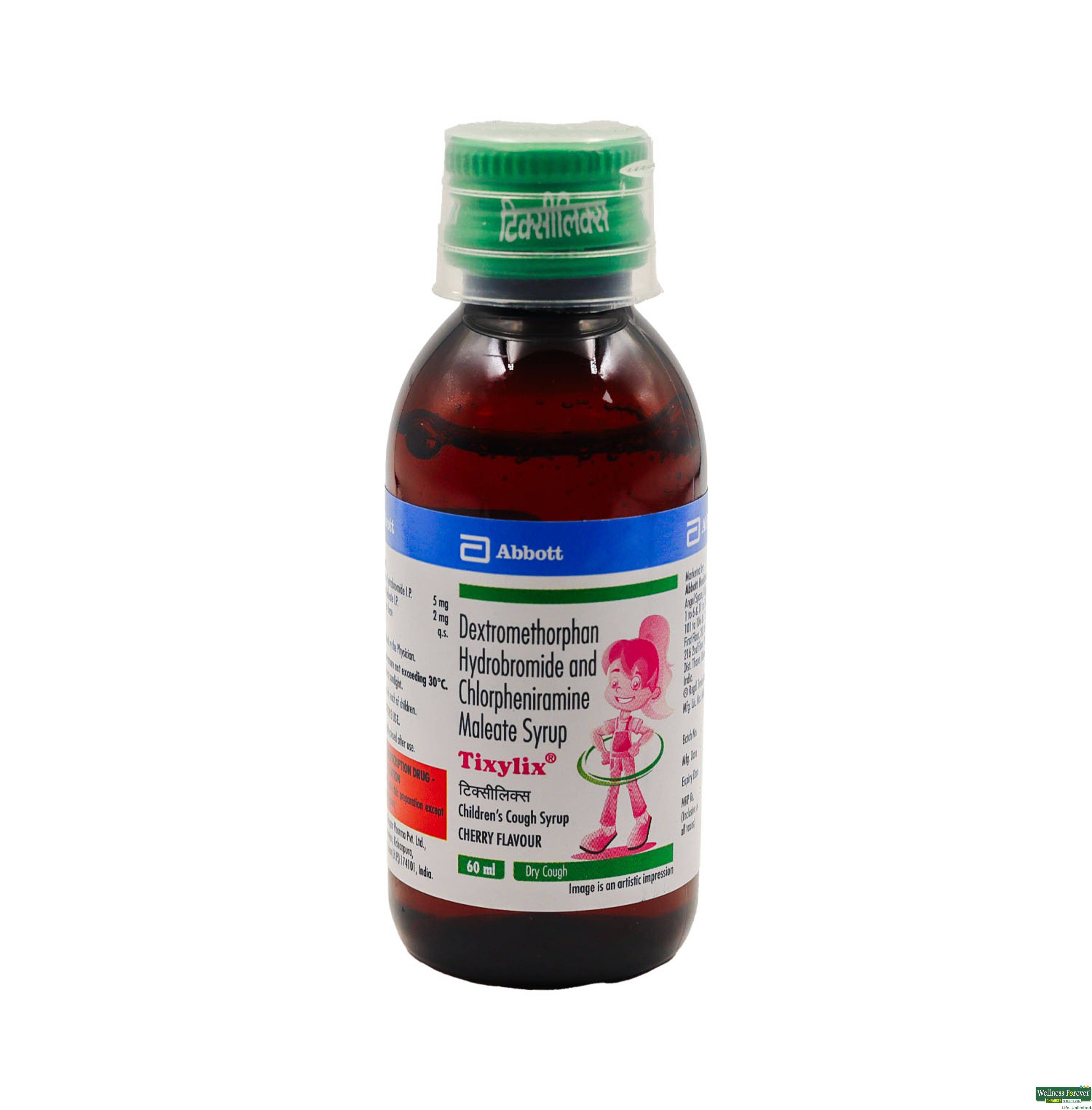 Tixylix Cherry Flavour Child Cough Syrup 60Ml-image