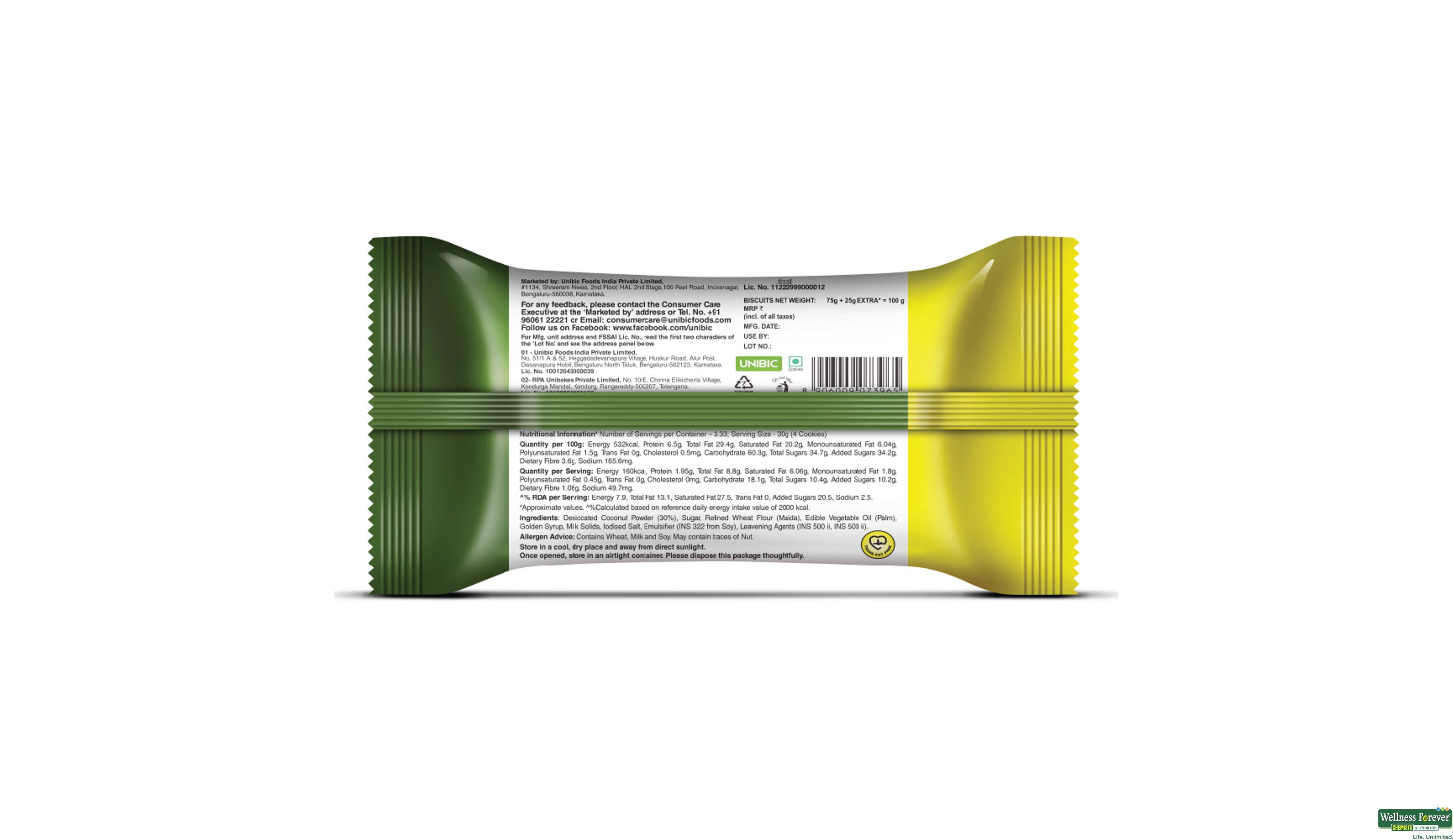 UNIBIC DANISH COCONUT COOKIES 75G- 2, 75GM, null