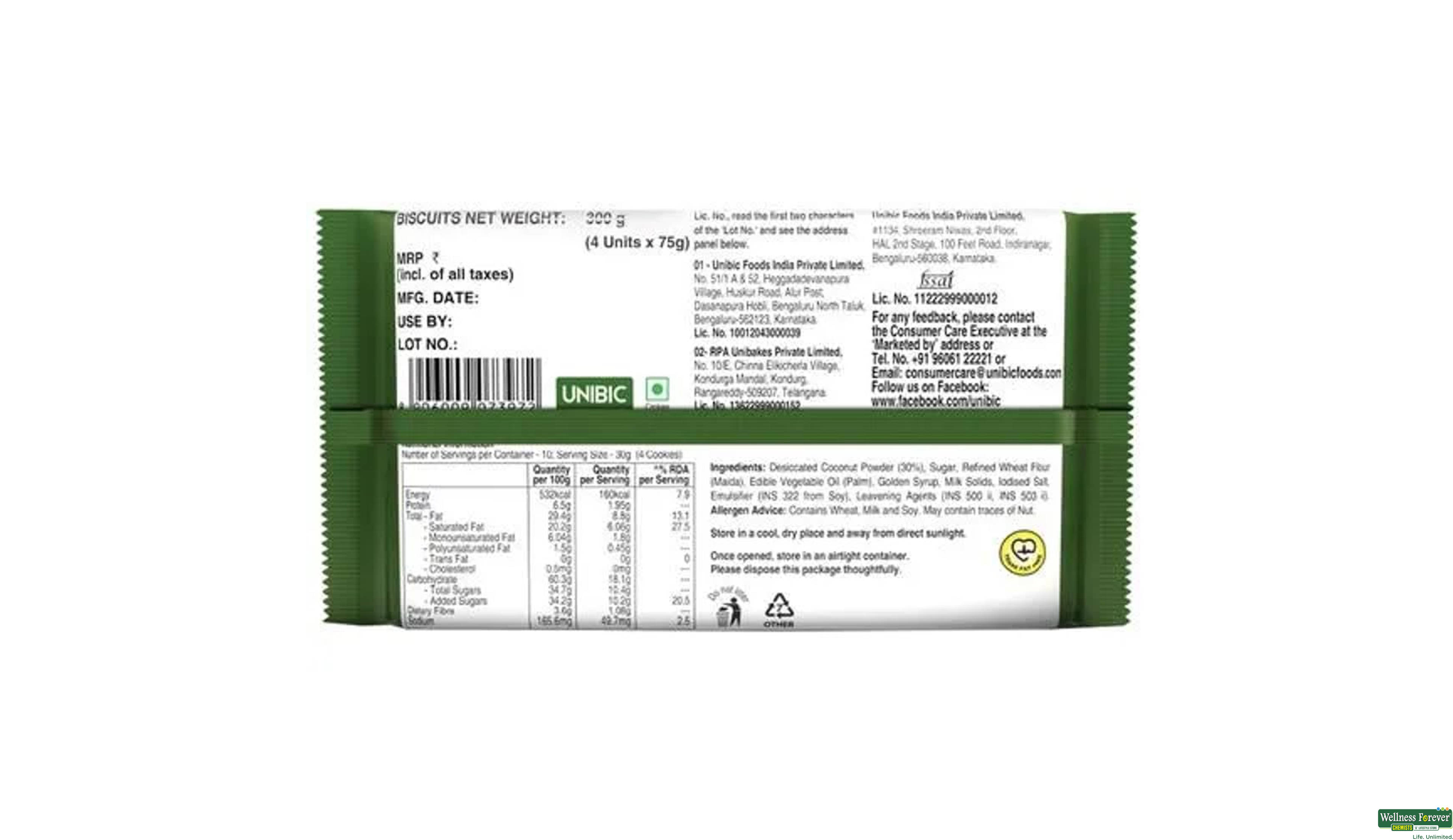 UNIBIC DANISH COCONUT COOKIES 270G- 2, 270GM, null