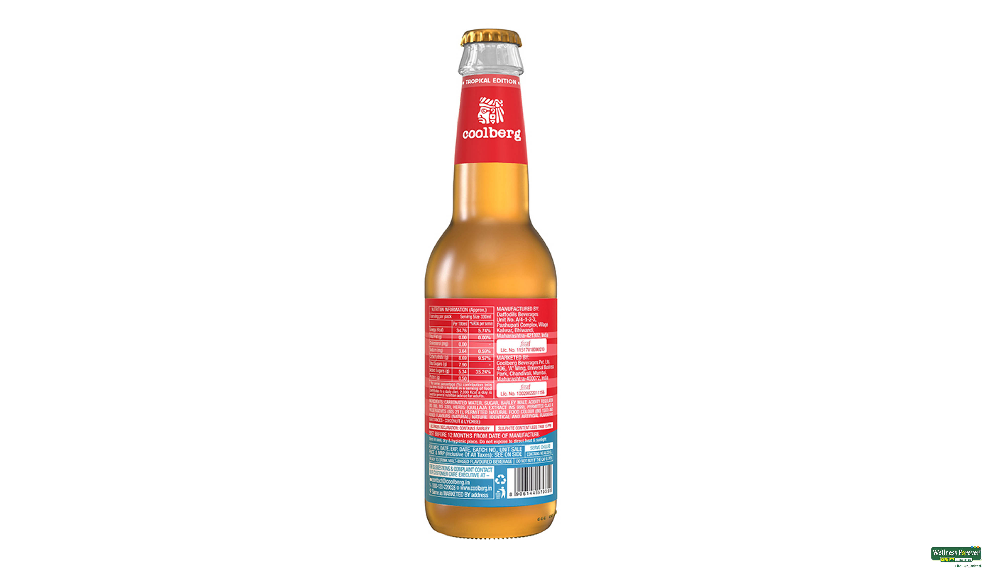 COOLBERG HAWAII NON ALCOHOLIC 330ML- 2, 330ML, null