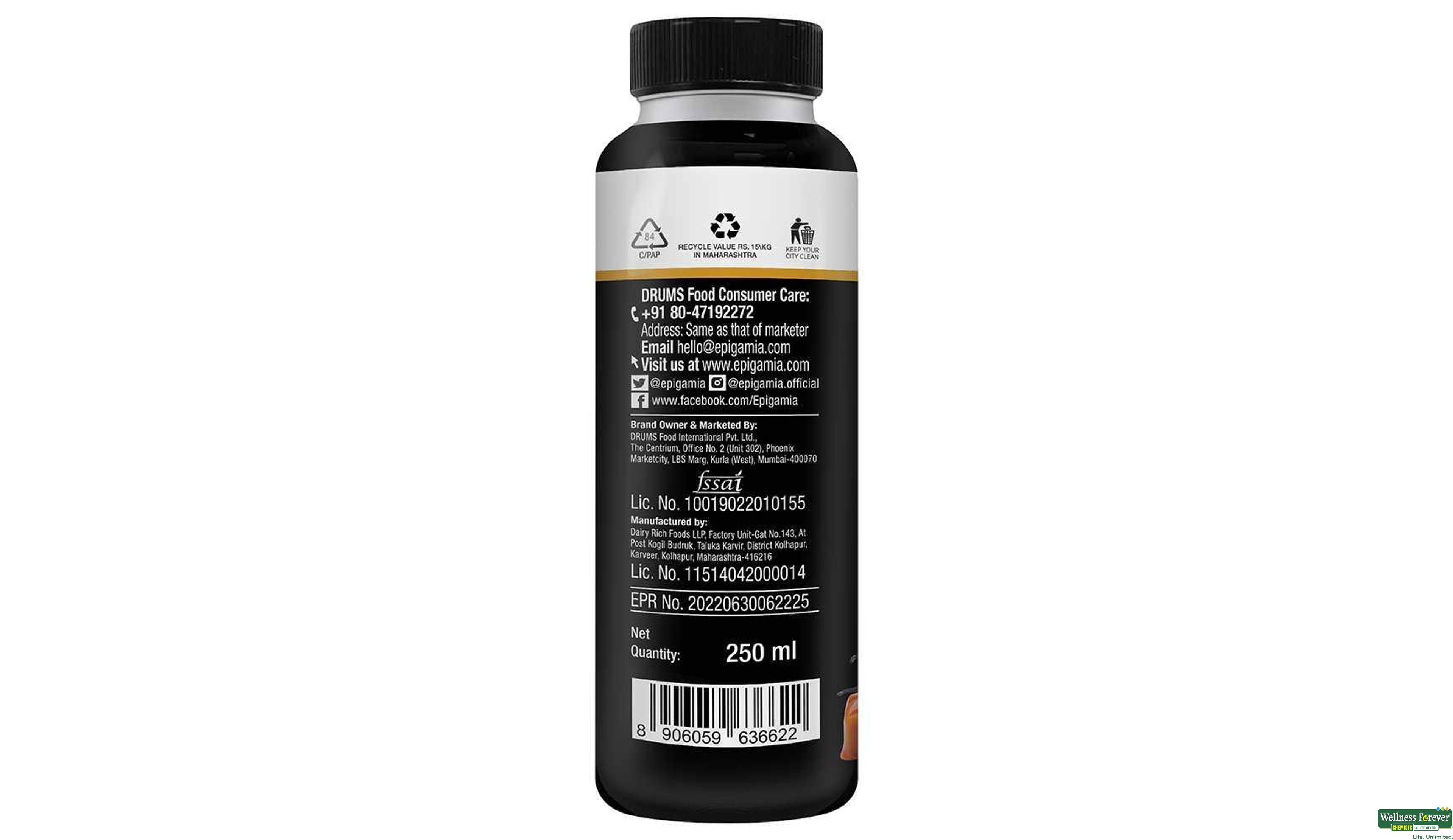EPIGAMIA VANILLA MILK SHAKE TURBO 250ML- 3, 250ML, null