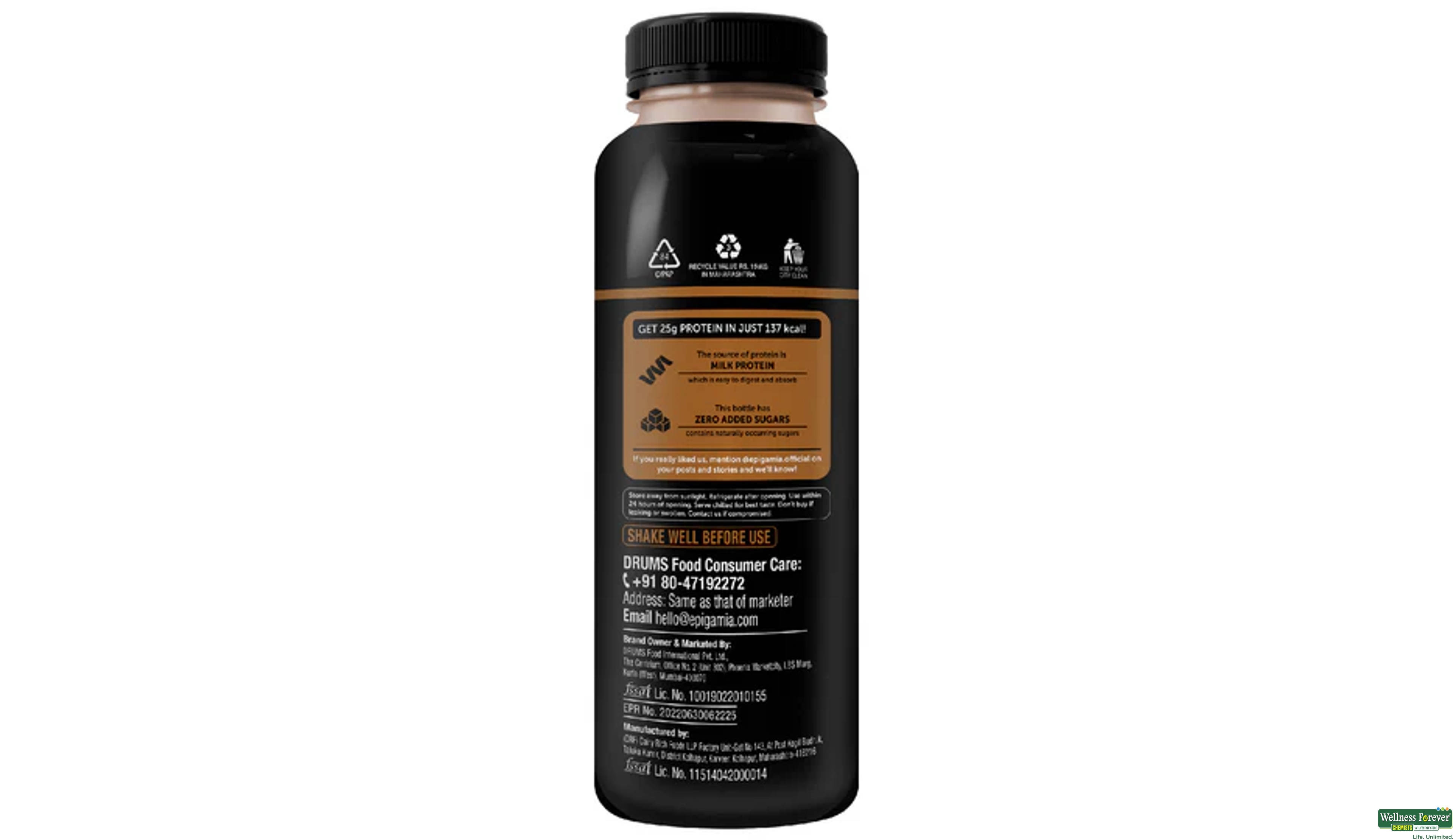 EPIGAMIA CHOCOLATE MILK SHAKE TURBO 250 ML- 2, 250ML, null