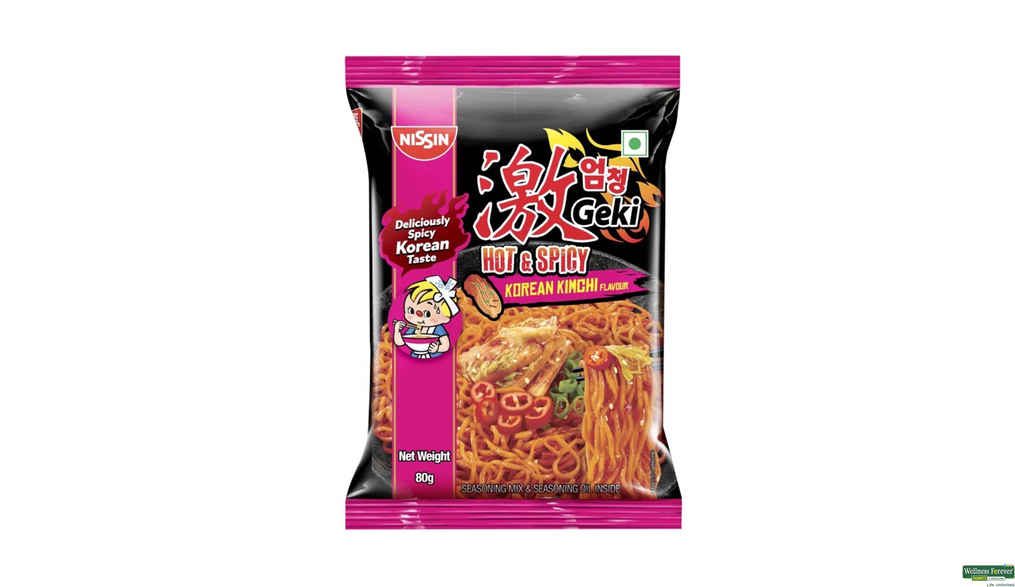 GEKI HOT & SPICY KIMCHI VEG 80G- 1, 80GM, null
