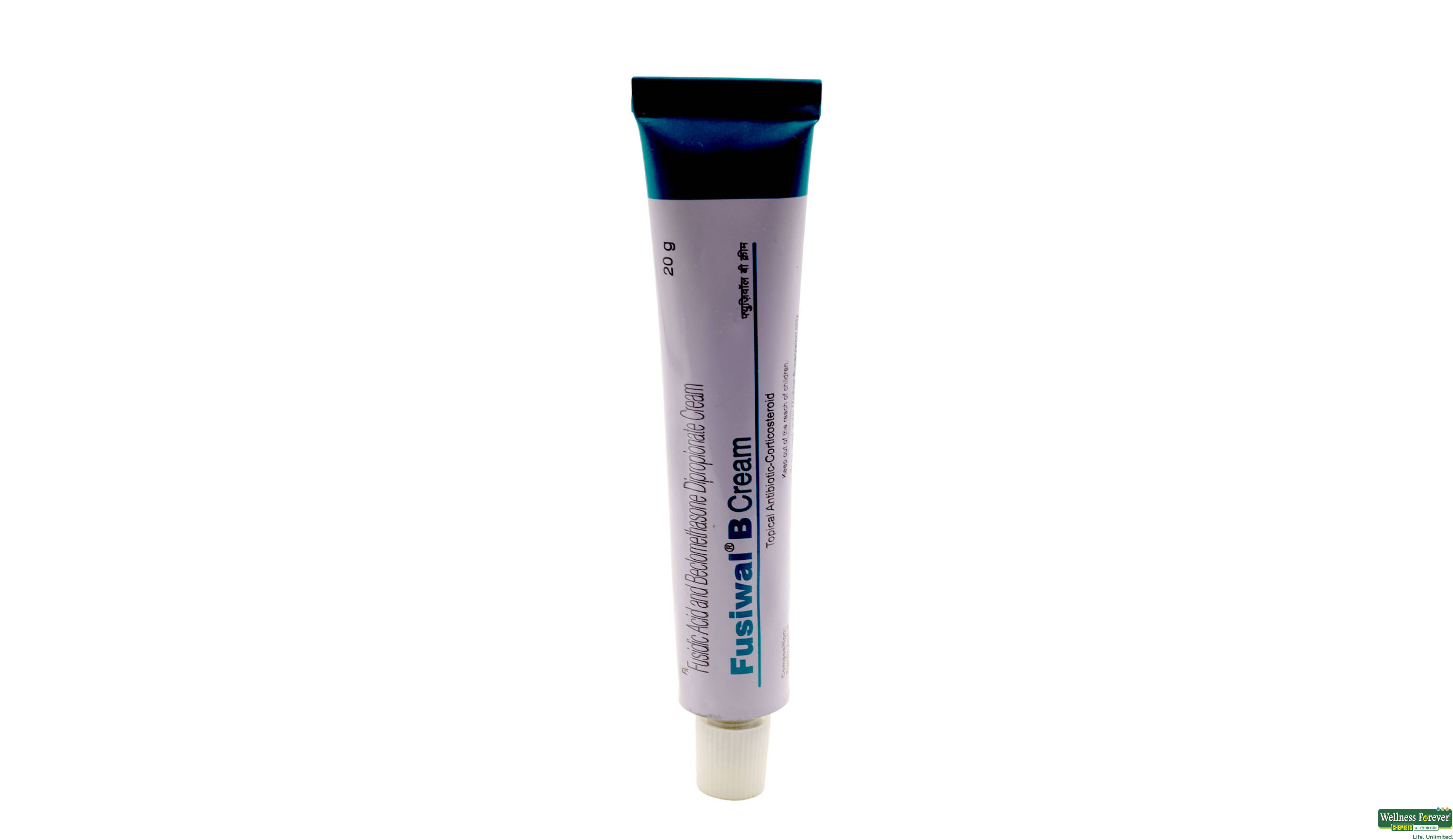 FUSIWAL B CRM 20GM- 1, 20GM, null