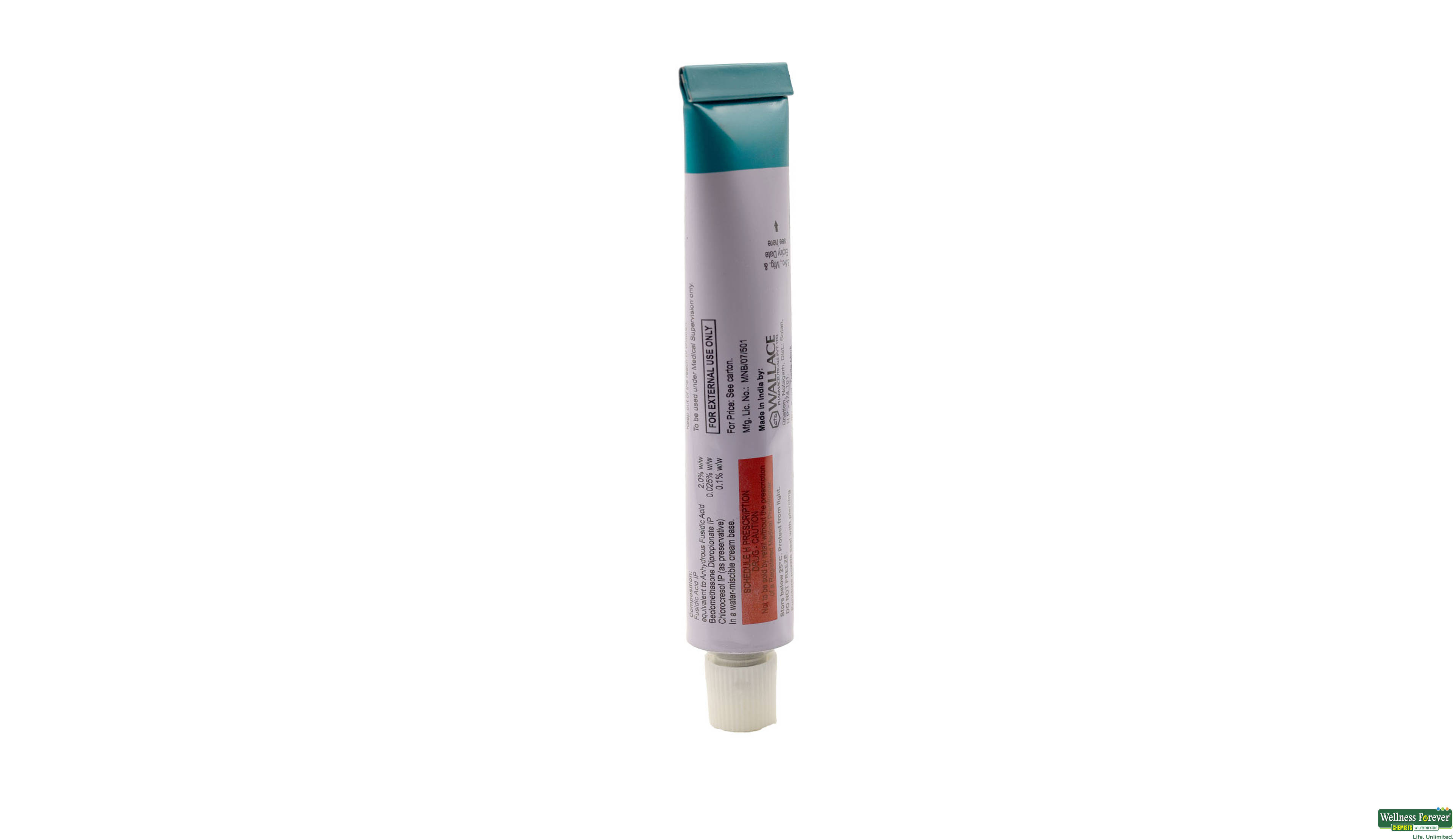 FUSIWAL B CRM 20GM- 2, 20GM, null