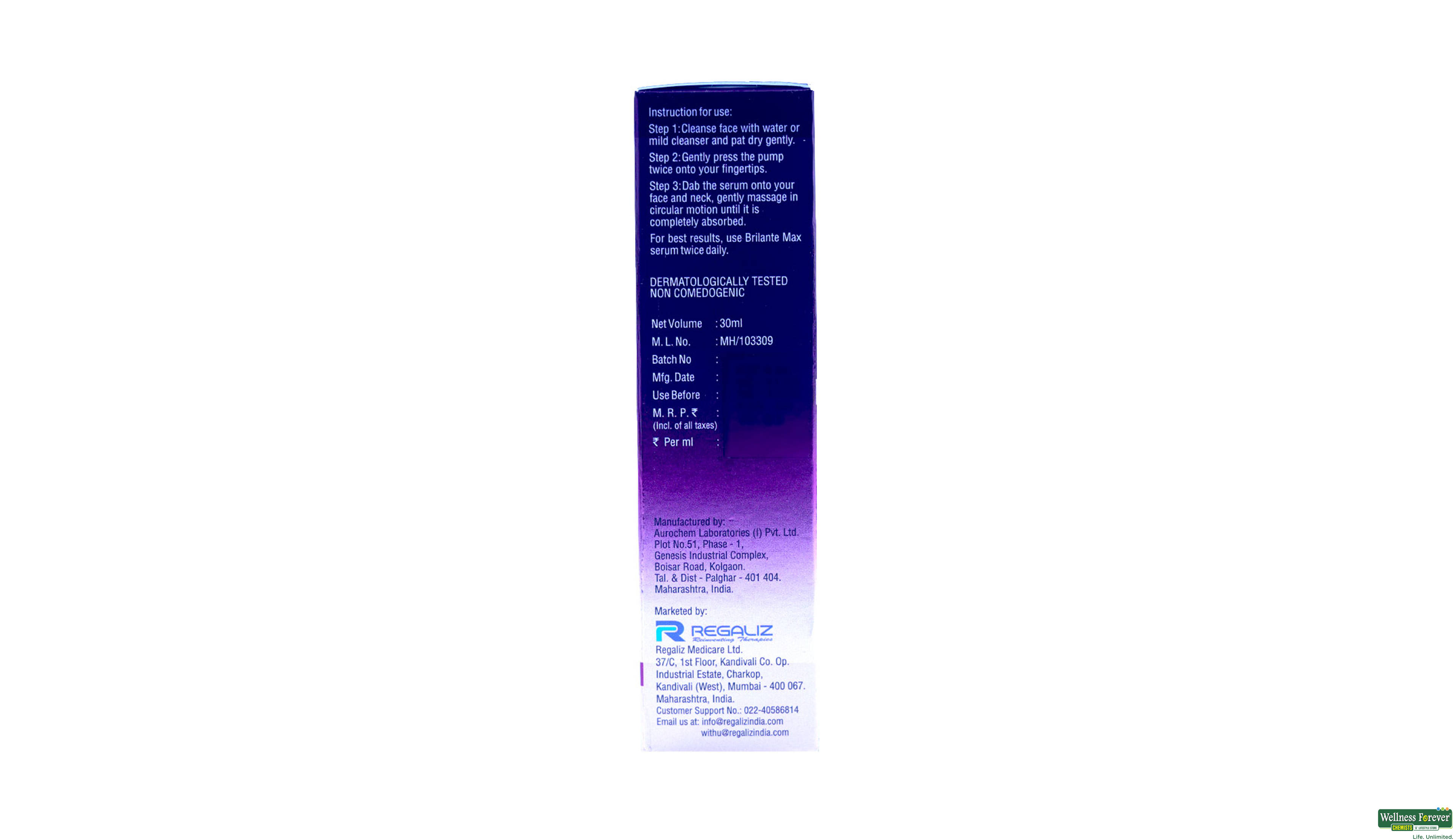 BRILANTE MAX SRM 30ML- 4, 30ML, null