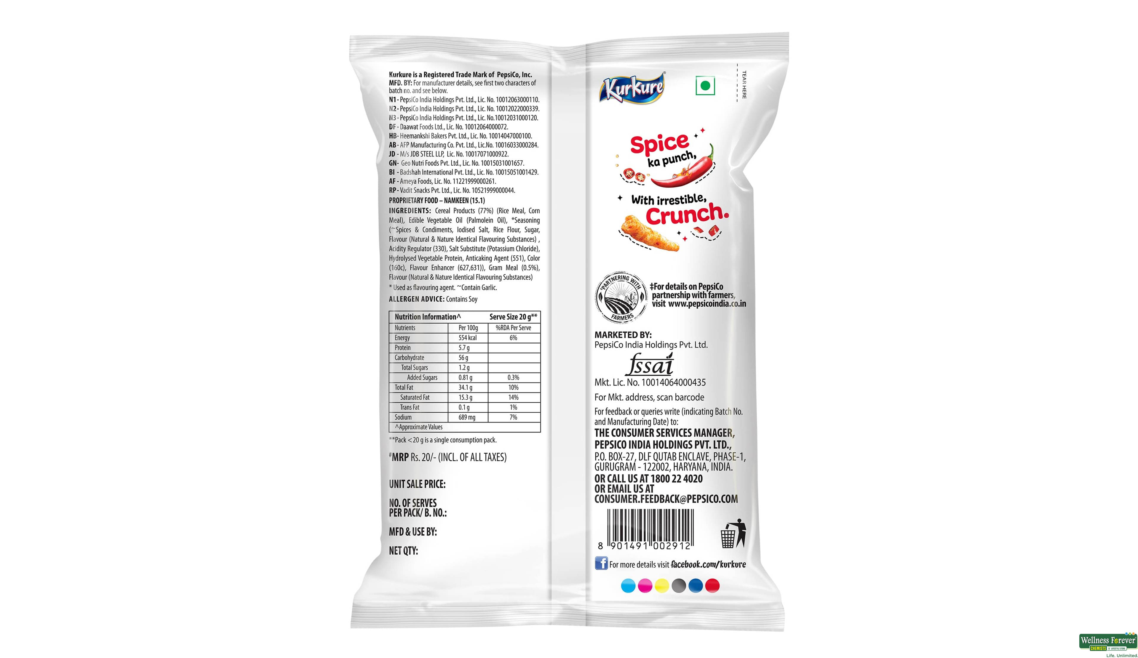 KURKURE SCHEZWAN CHUTNEY 68GM- 2, 68GM, null