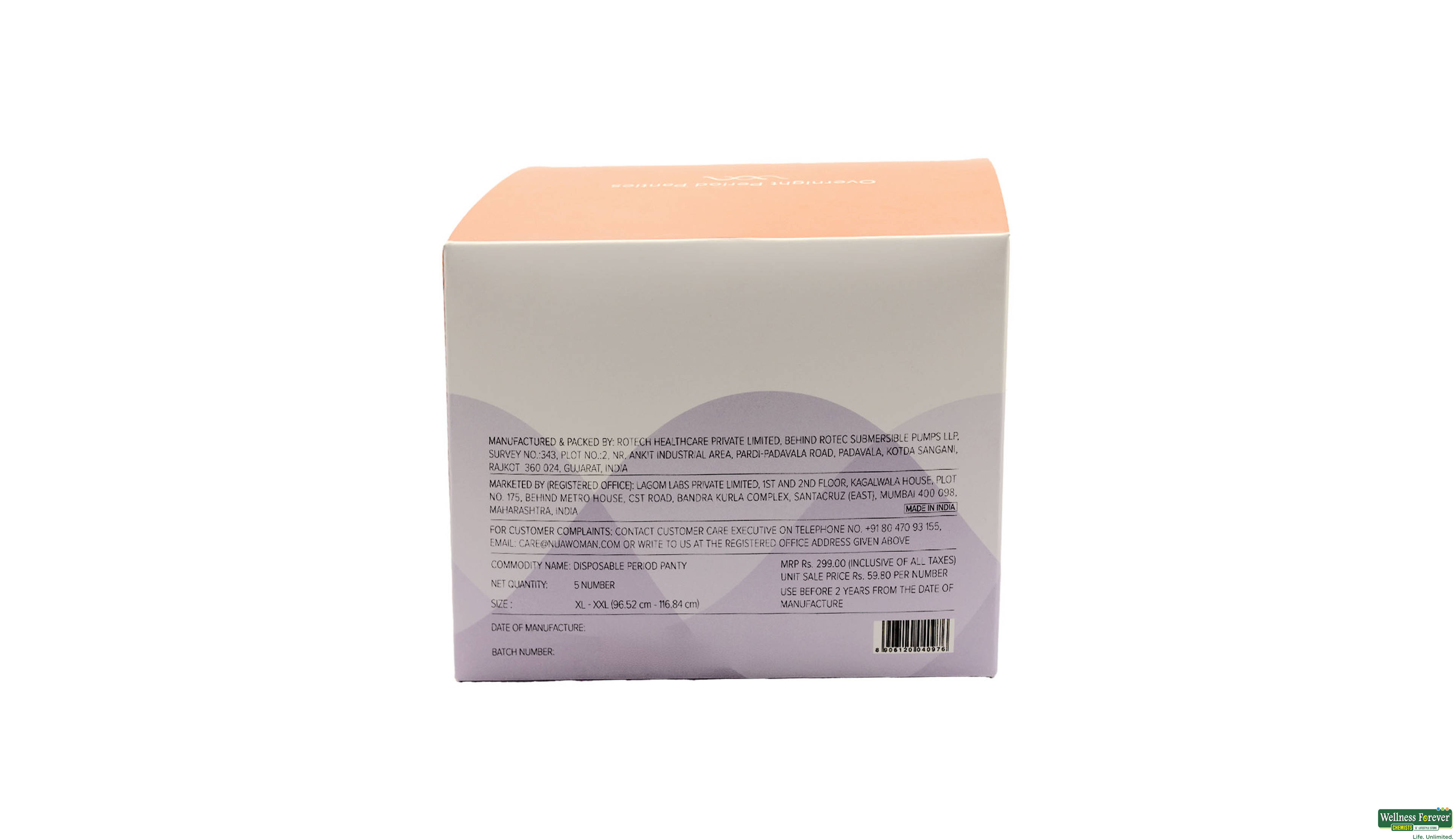 NUA DISPOSABLE PERIOD PANTIES XL-XL+5N- 3, 5PC, null