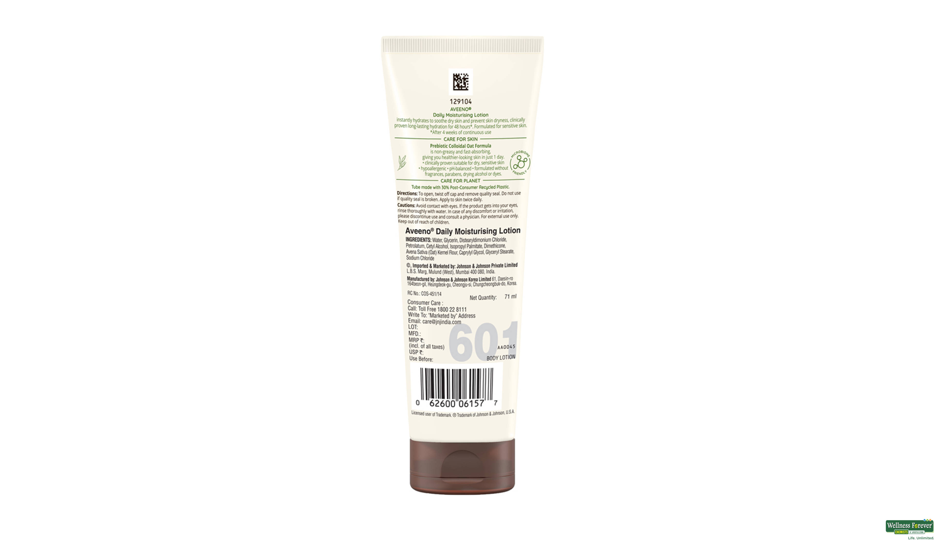 AVEENO DM LOTION 71ML- 2, 71ML, null